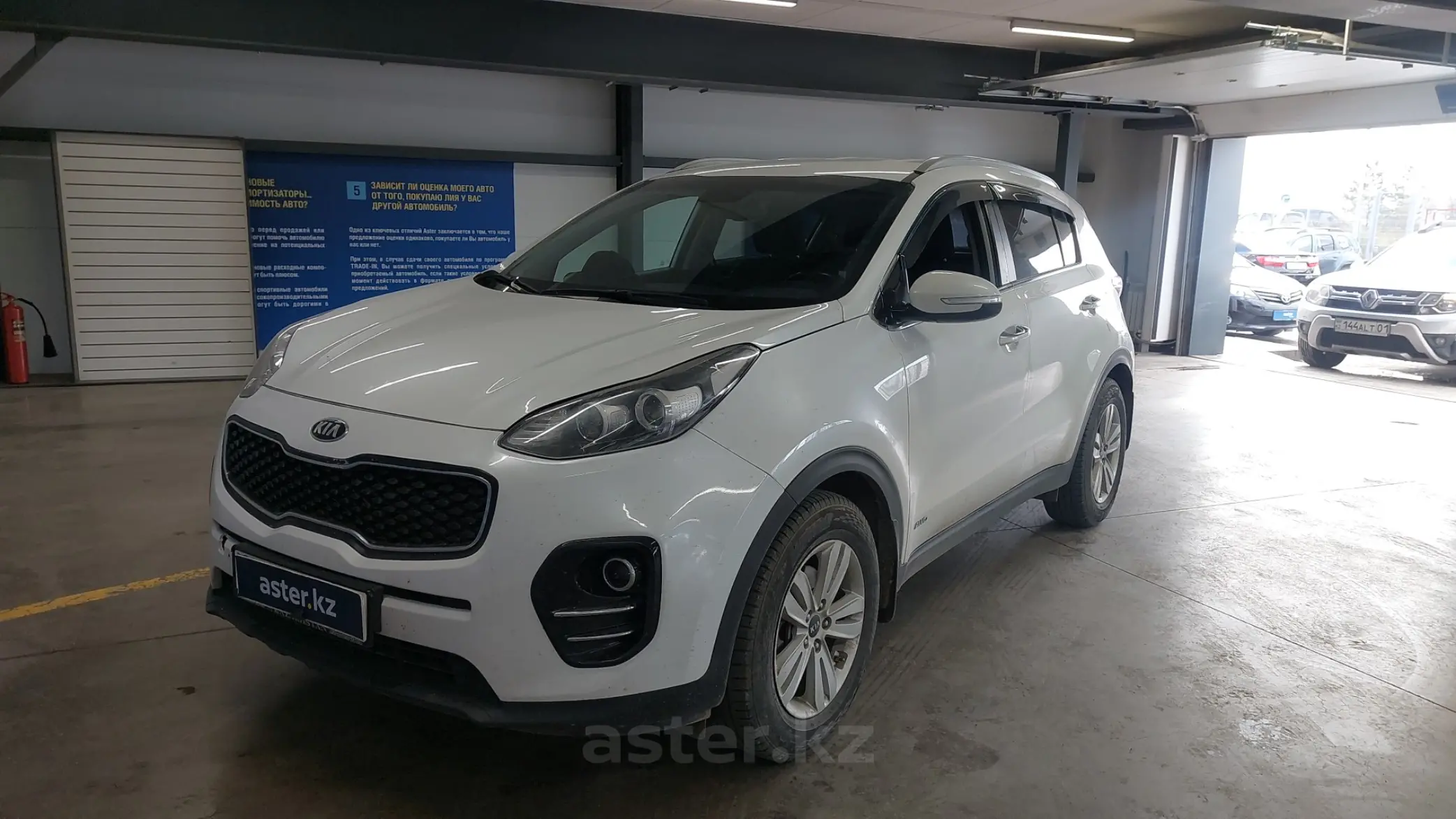 Kia Sportage 2018