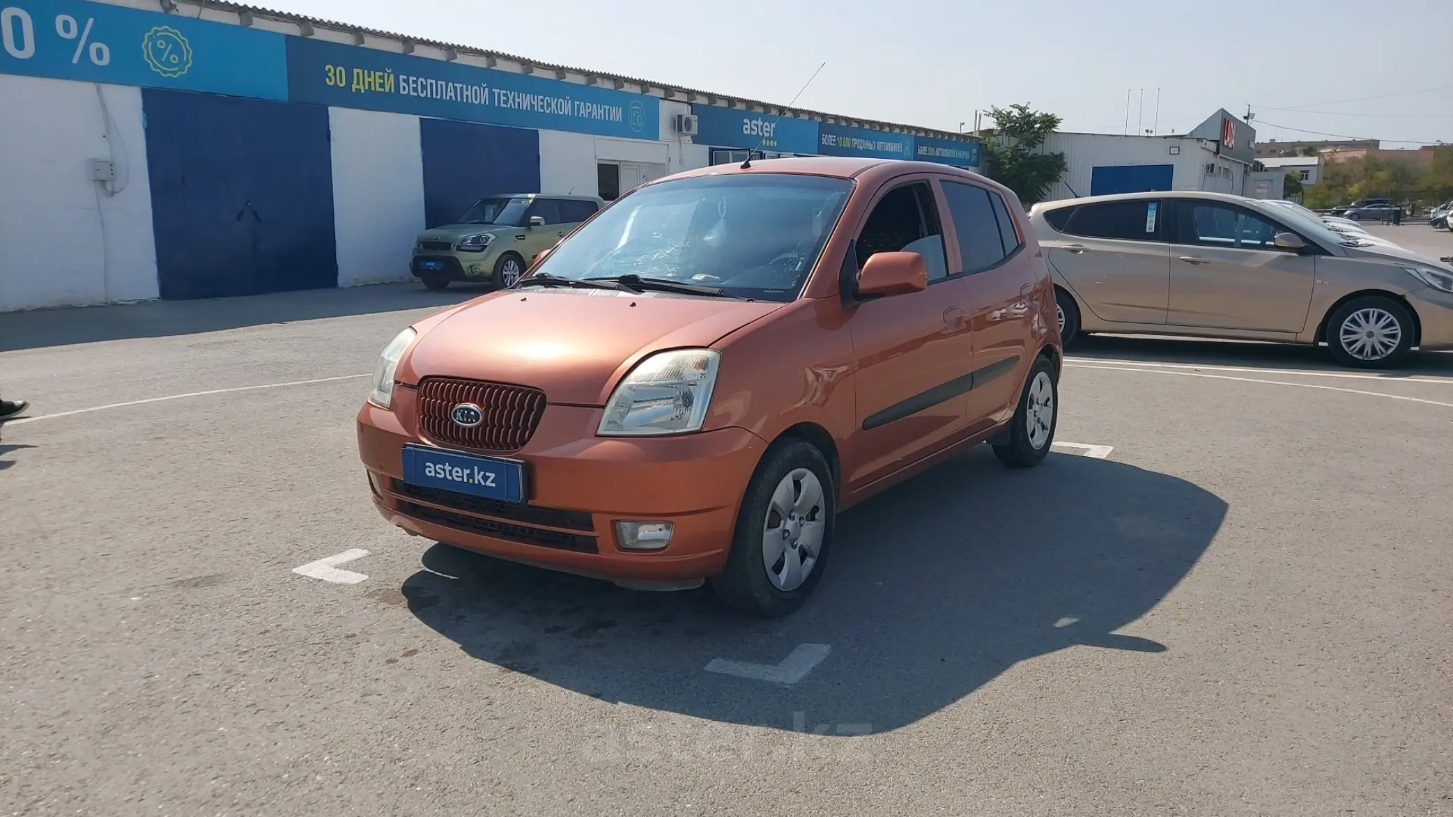 Kia Picanto 2006