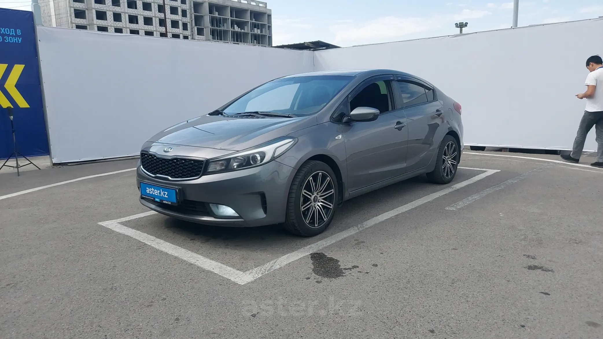 Kia Cerato 2017