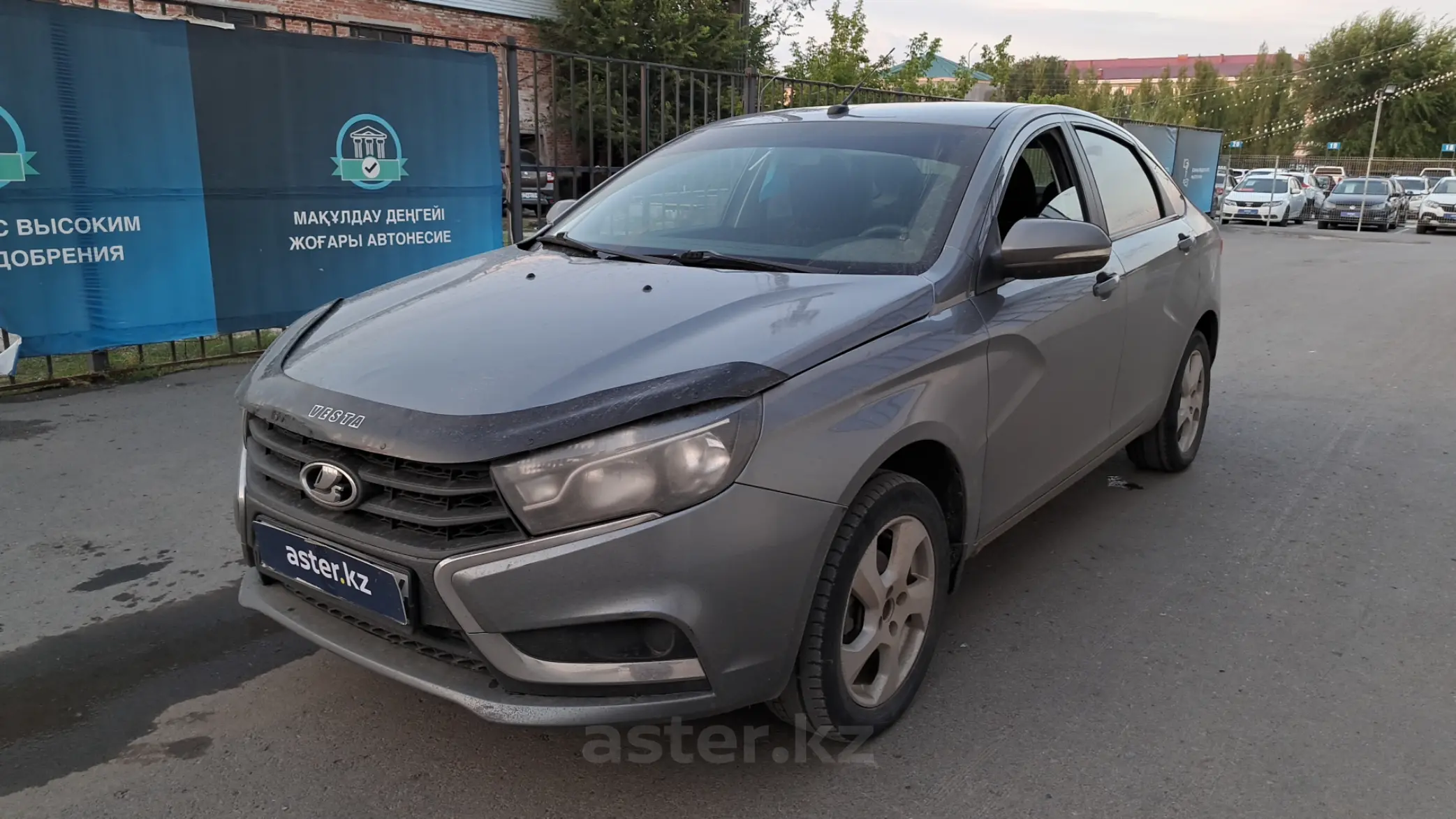 LADA (ВАЗ) Vesta 2020