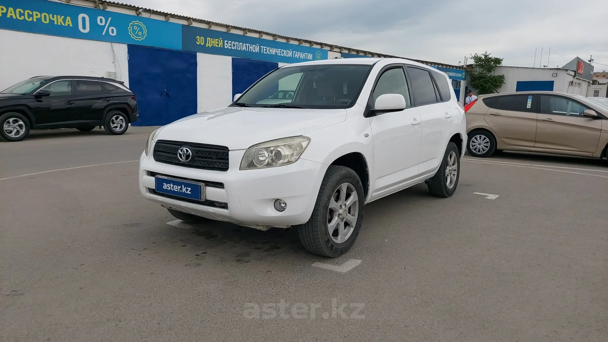 Toyota RAV4 2007