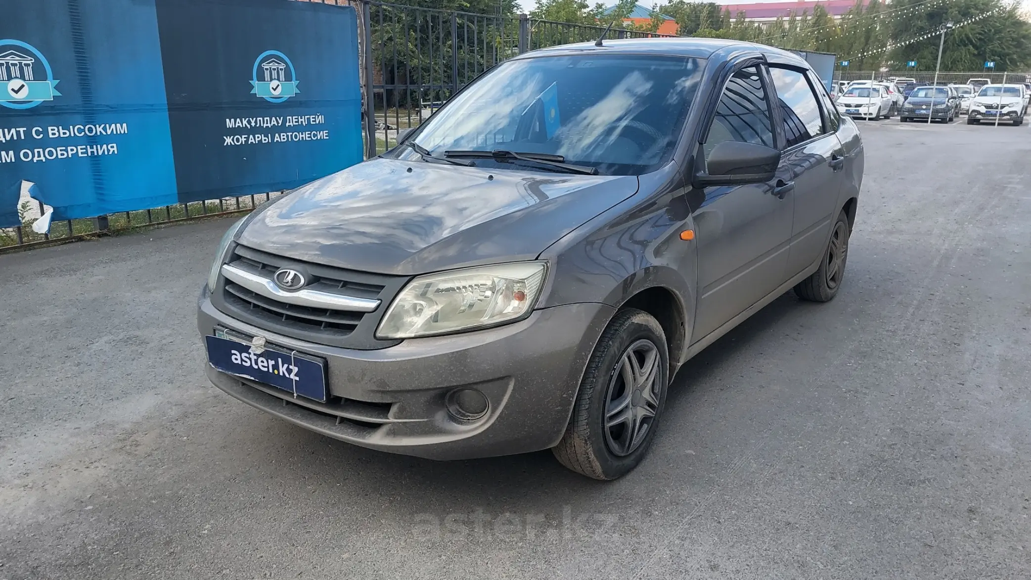 LADA (ВАЗ) Granta 2015