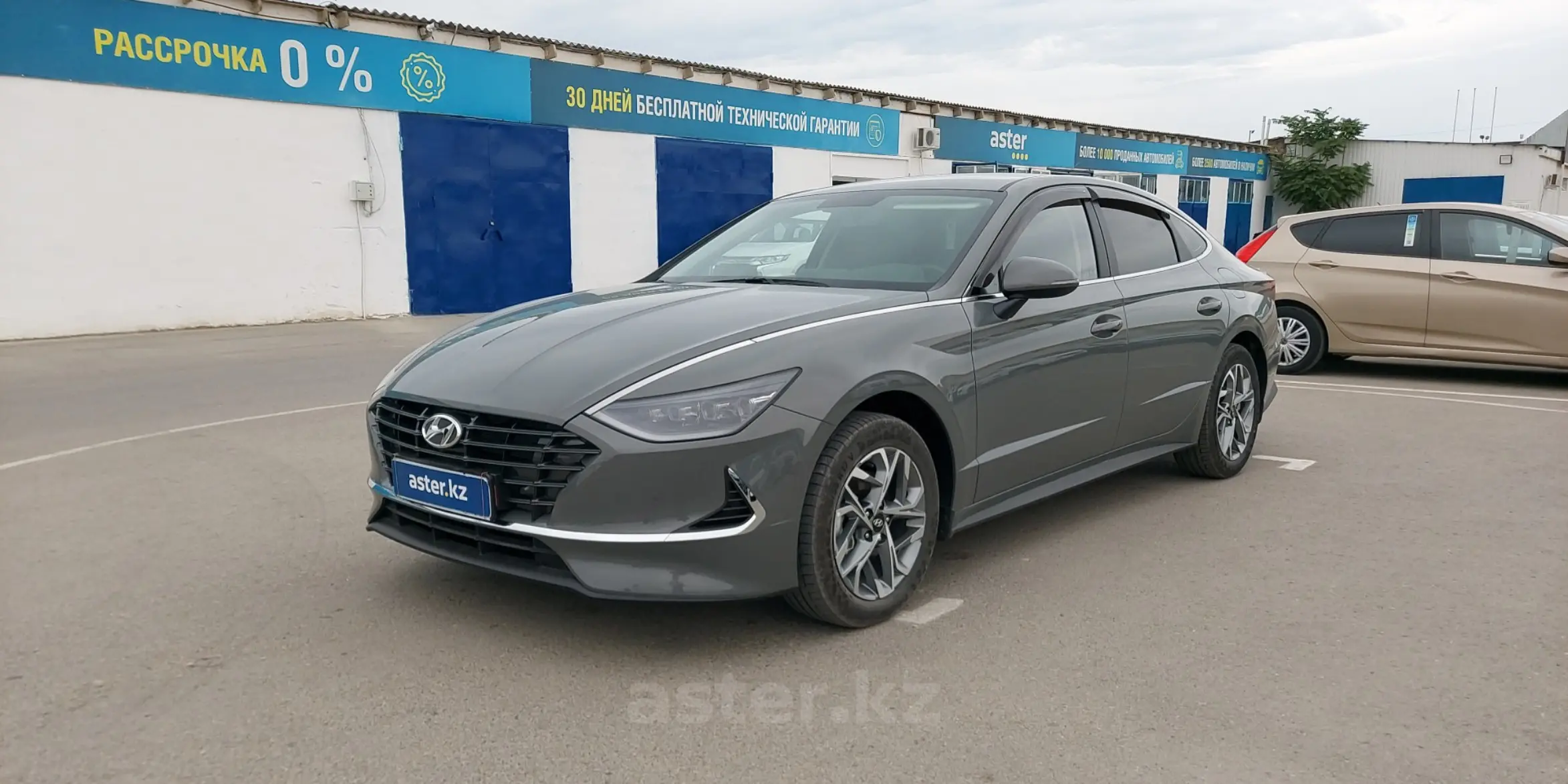 Hyundai Sonata 2023