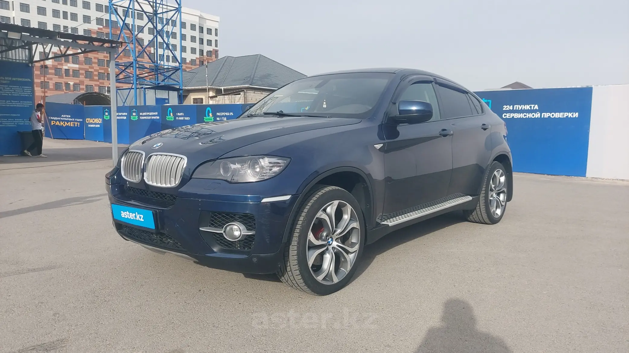 BMW X6 2008