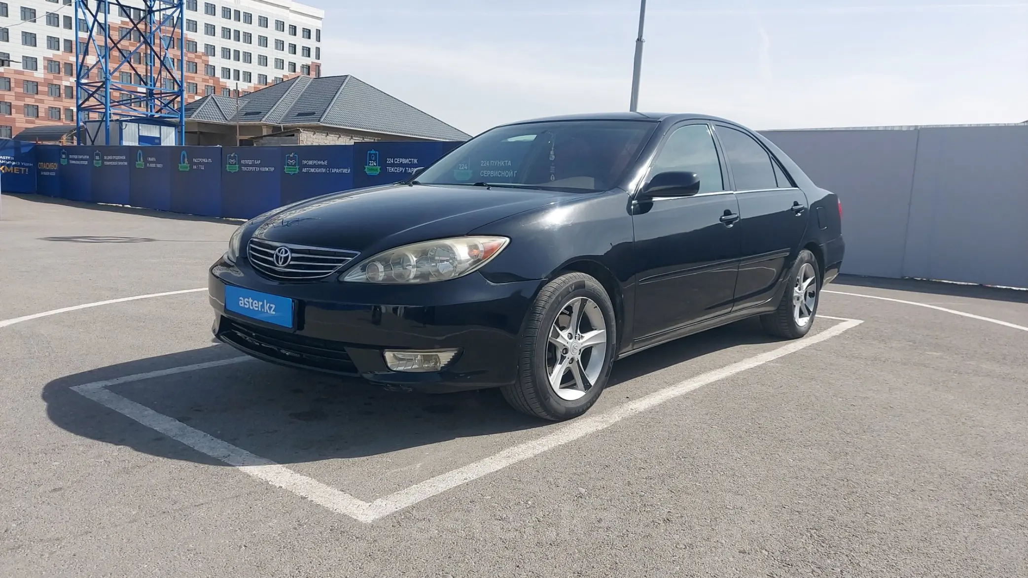 Toyota Camry 2005