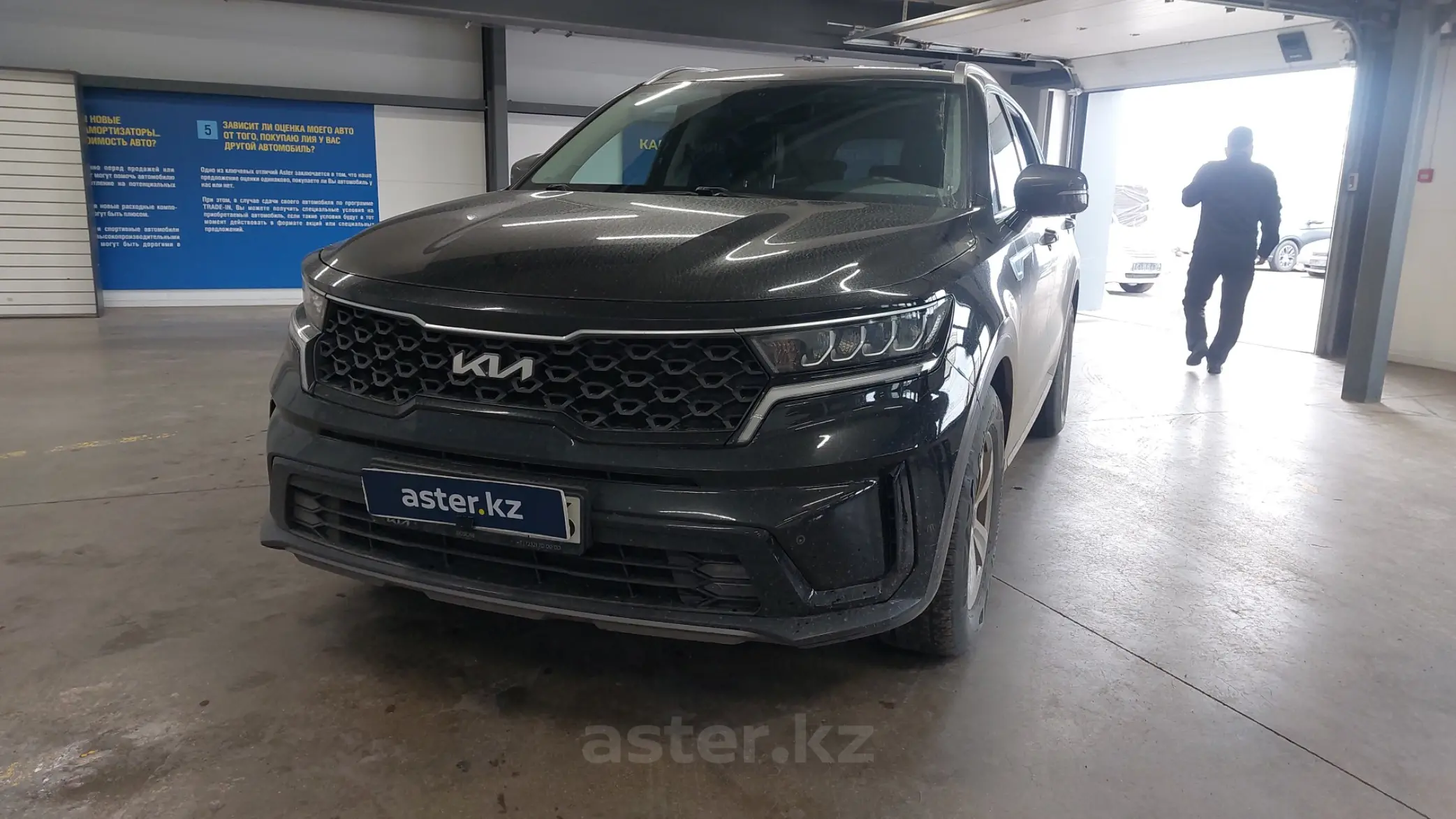 Kia Sorento 2021