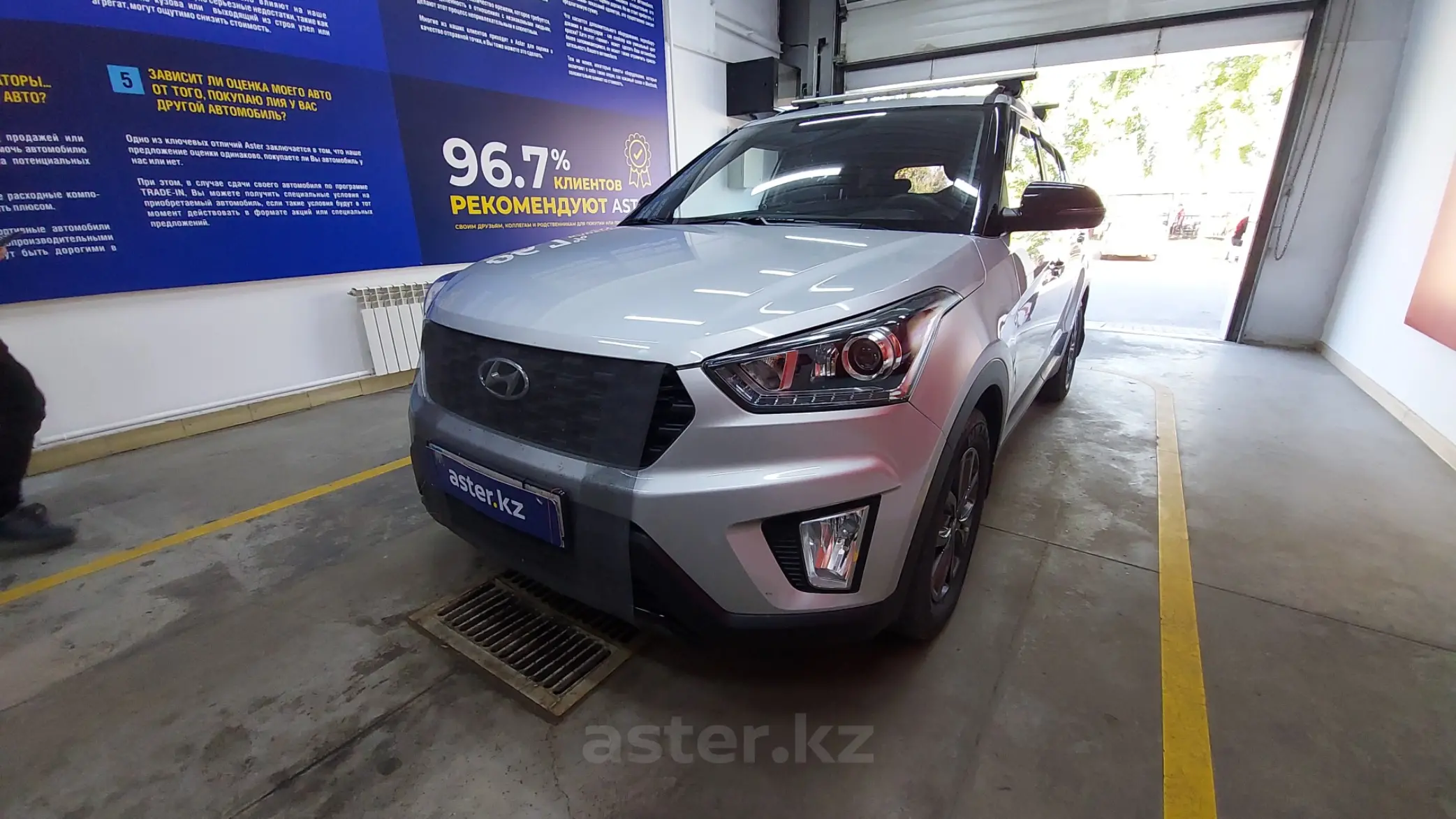 Hyundai Creta 2021