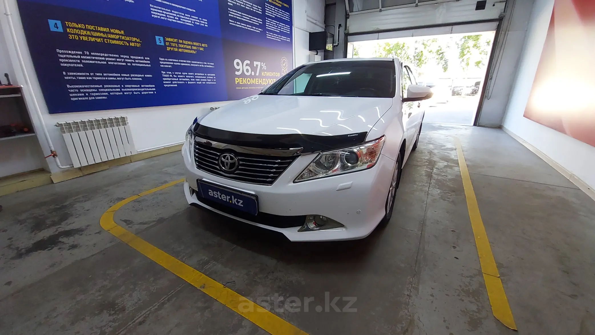 Toyota Camry 2013