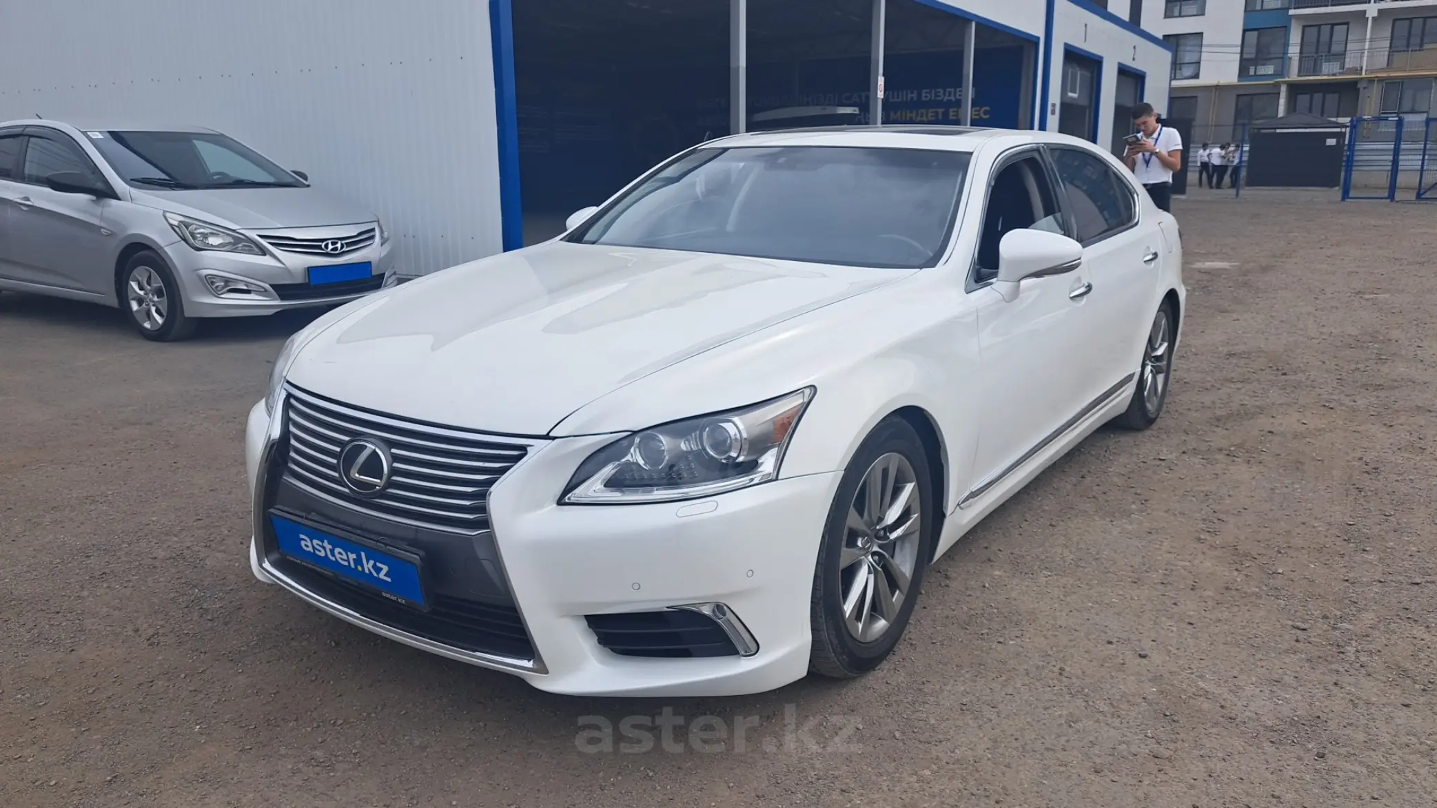 Lexus LS 2013