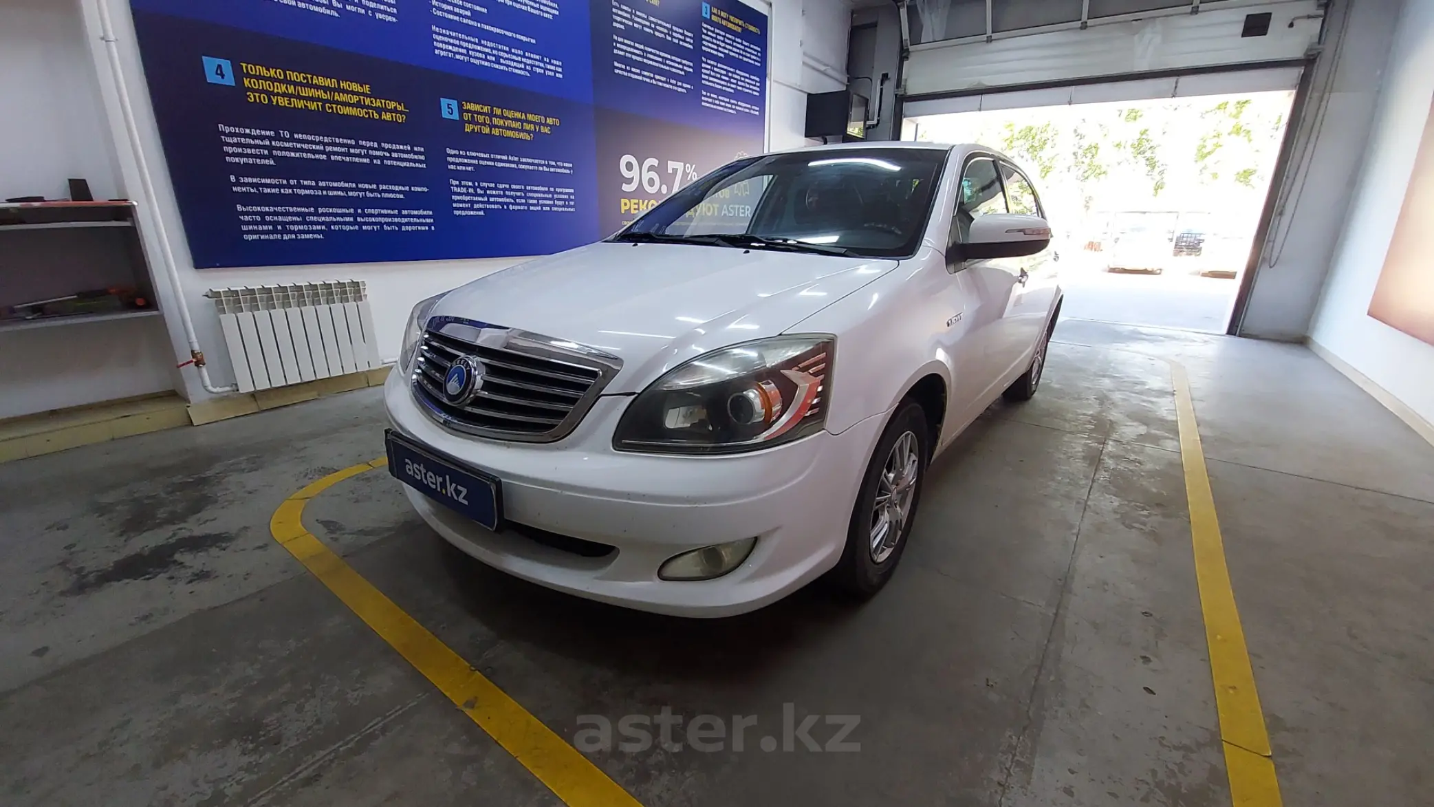 Geely SC7 2013