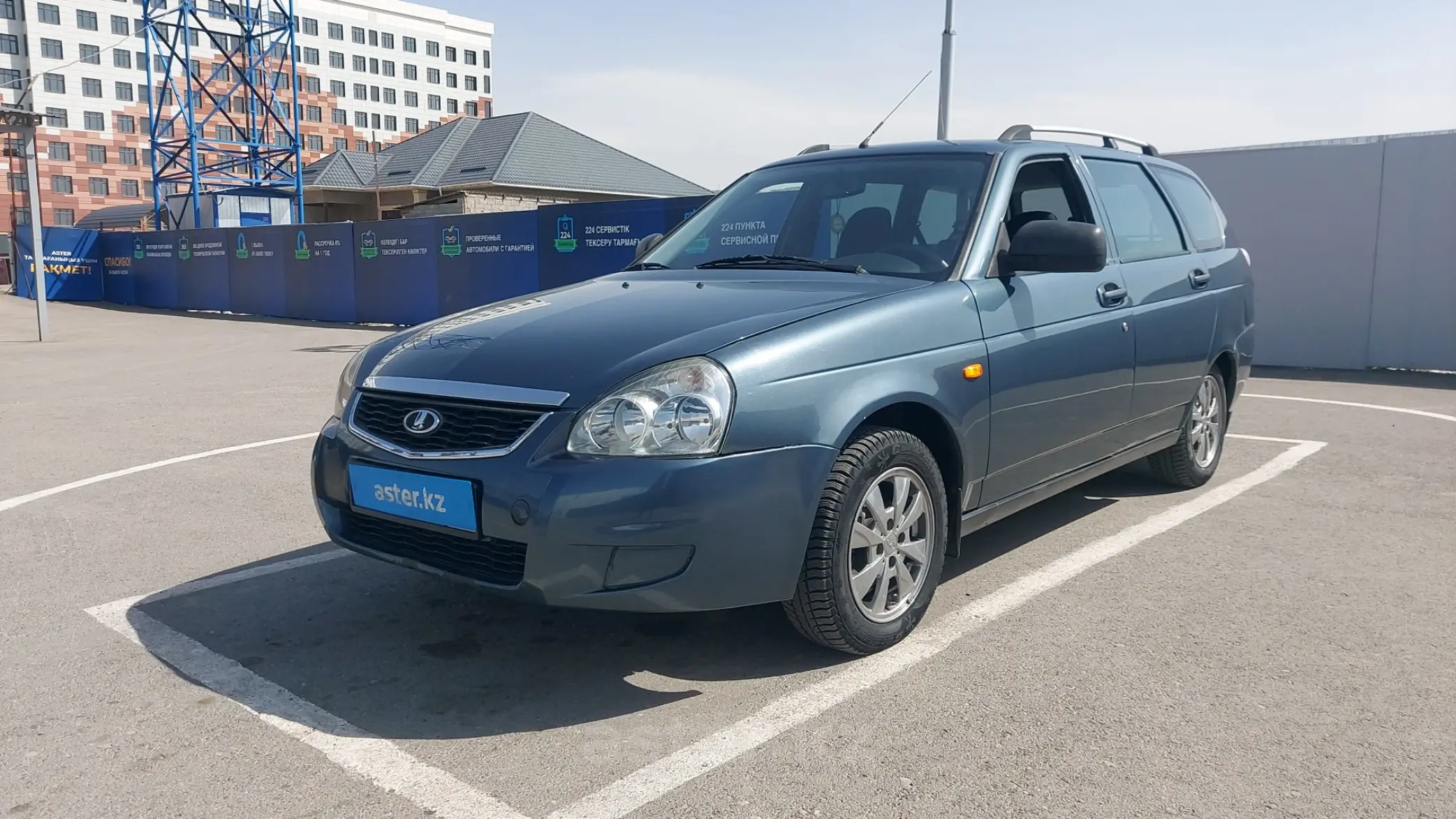 LADA (ВАЗ) Priora 2015