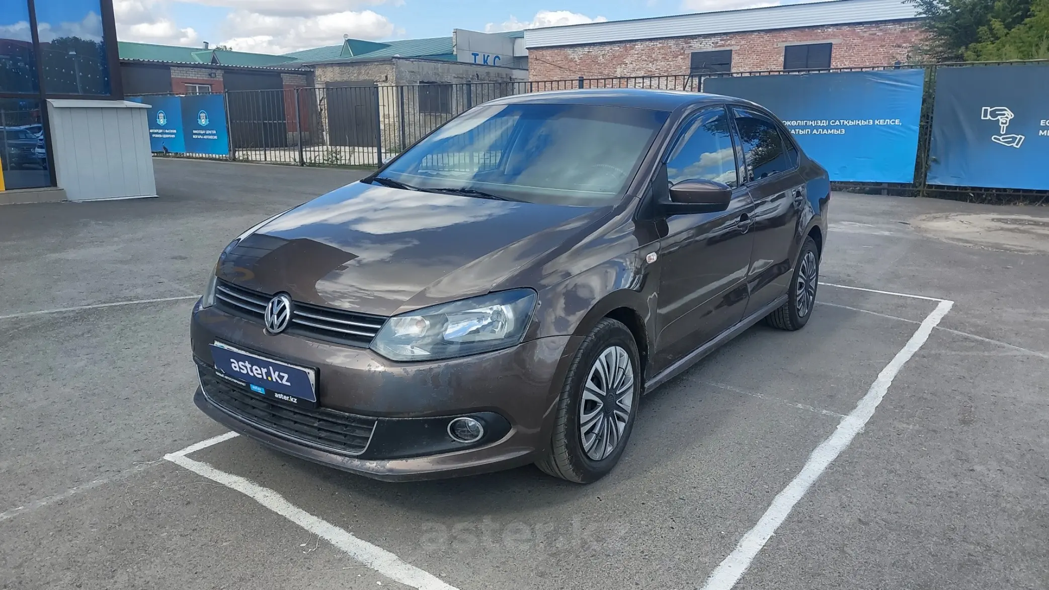 Volkswagen Polo 2014