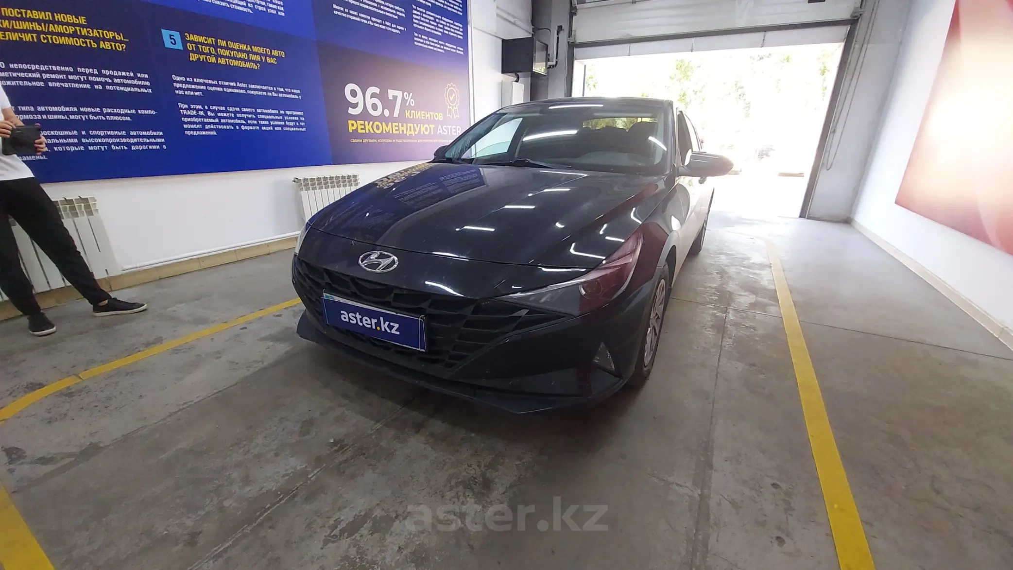 Hyundai Elantra 2021