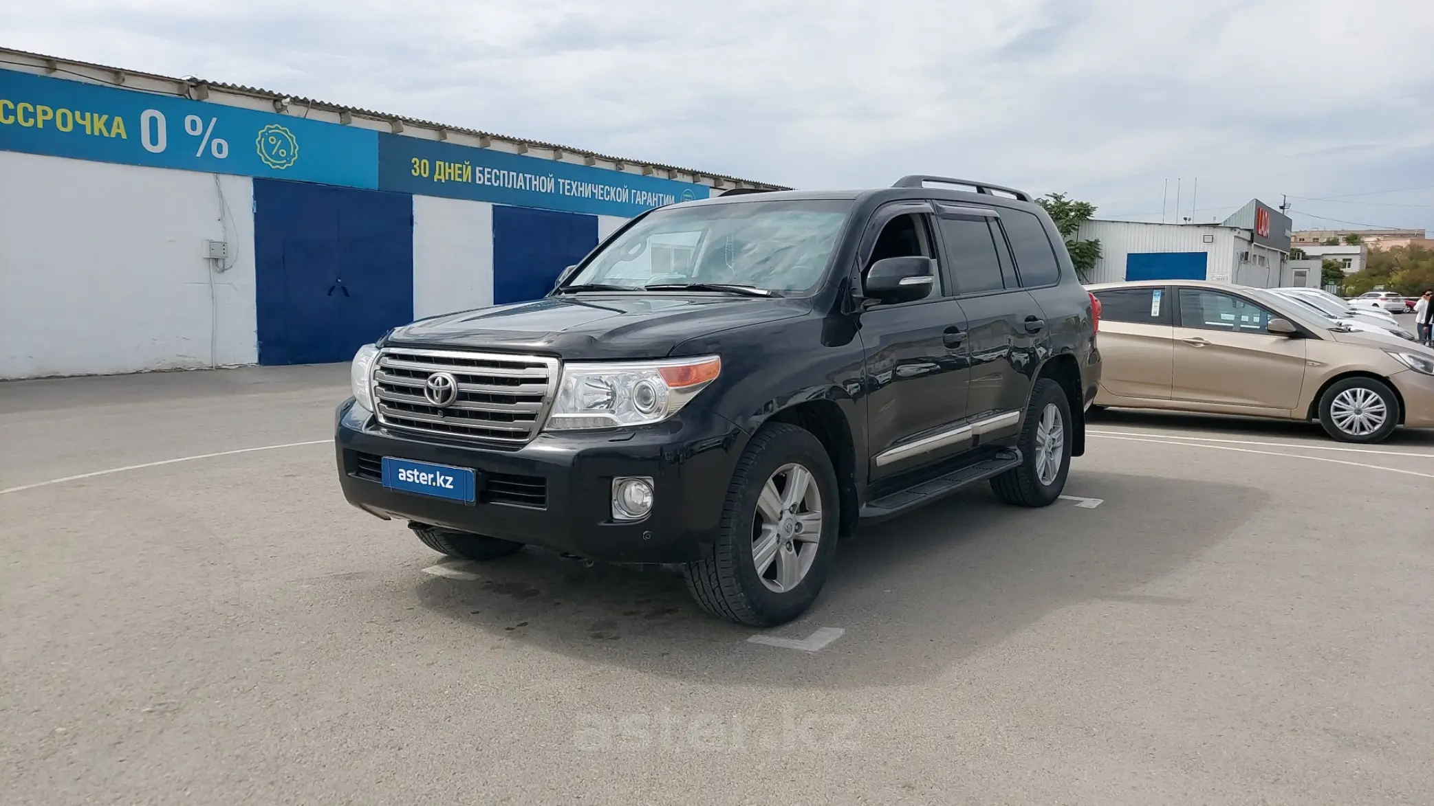 Toyota Land Cruiser 2015