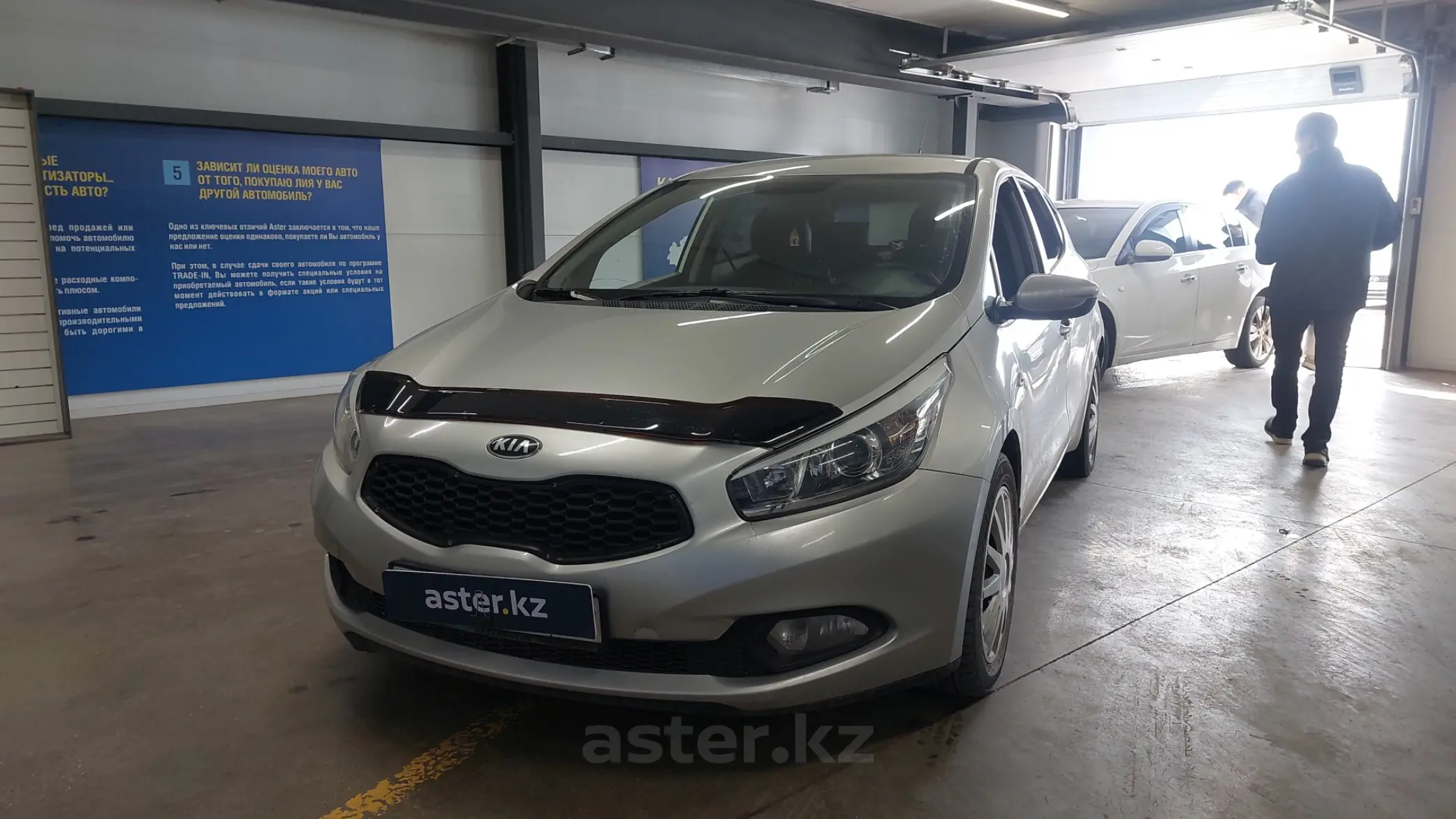 Kia Ceed 2013