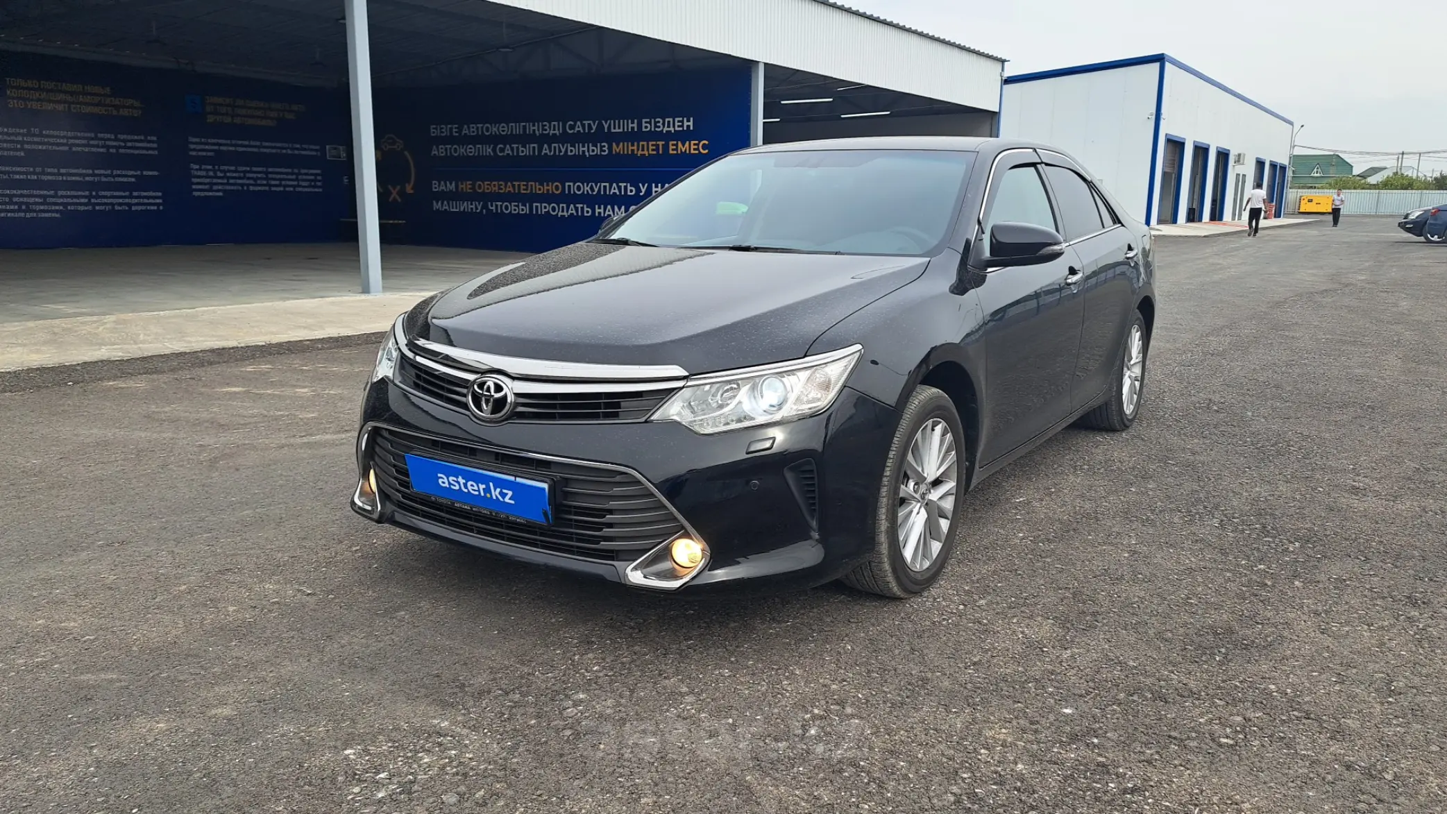 Toyota Camry 2014