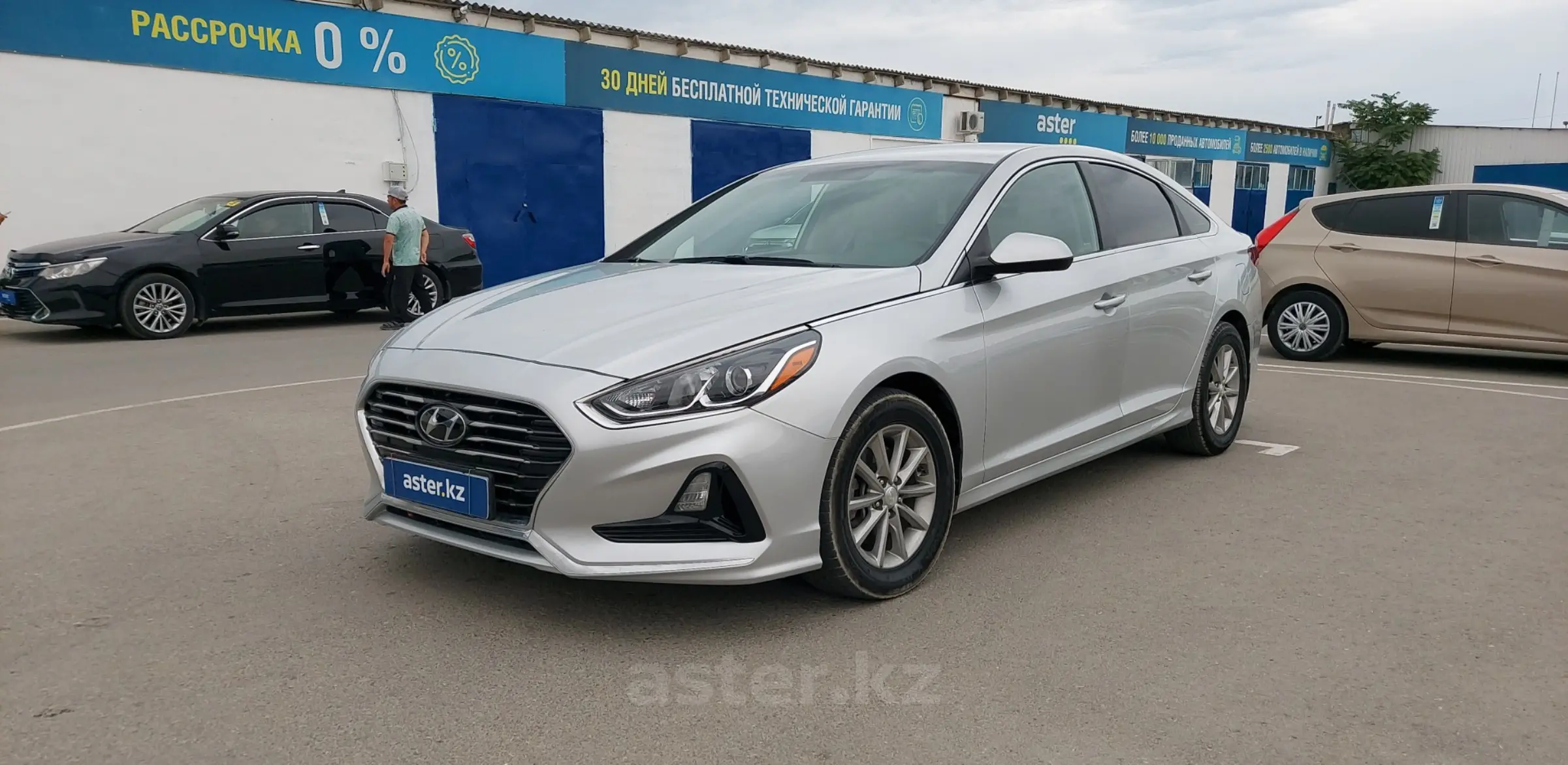 Hyundai Sonata 2019