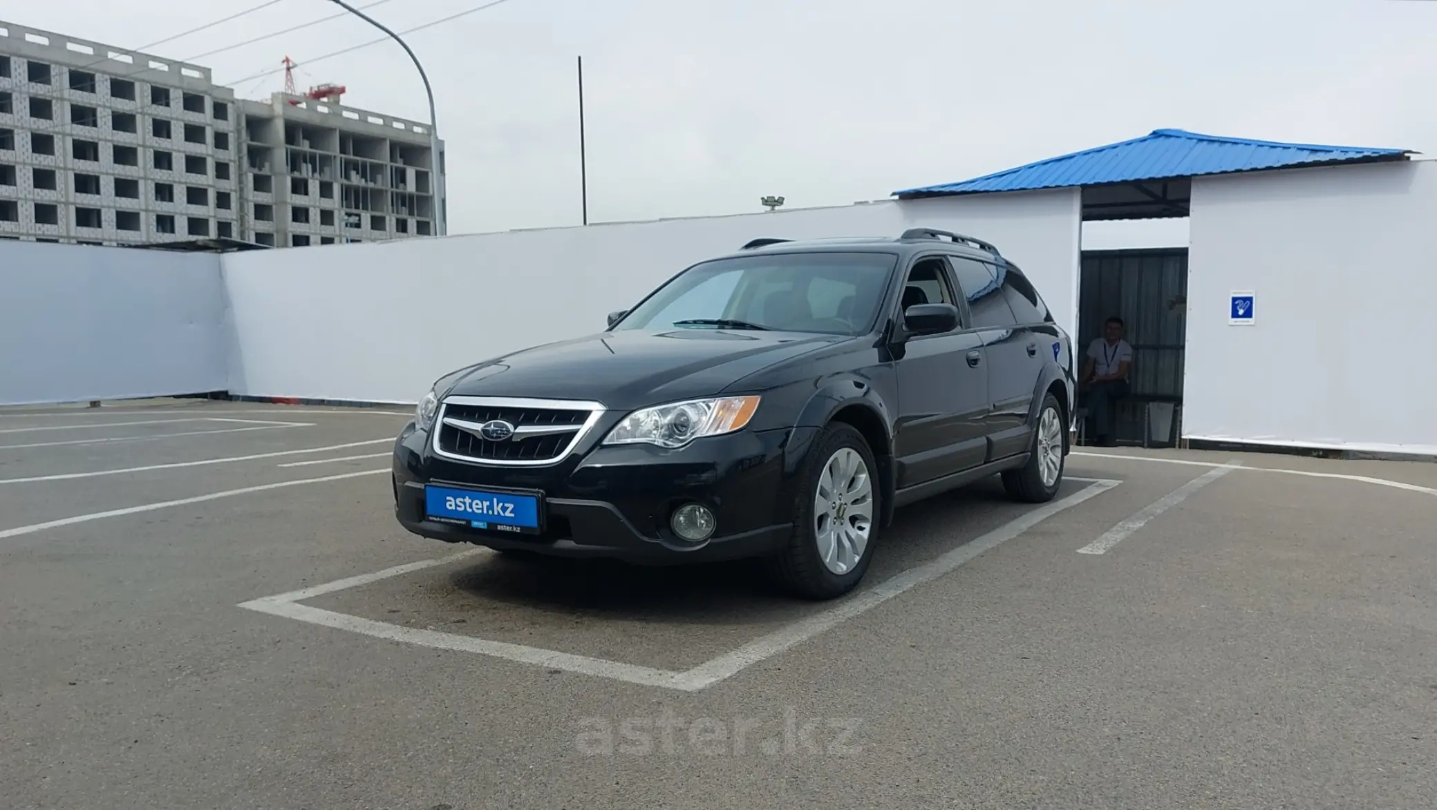 Subaru Outback 2008