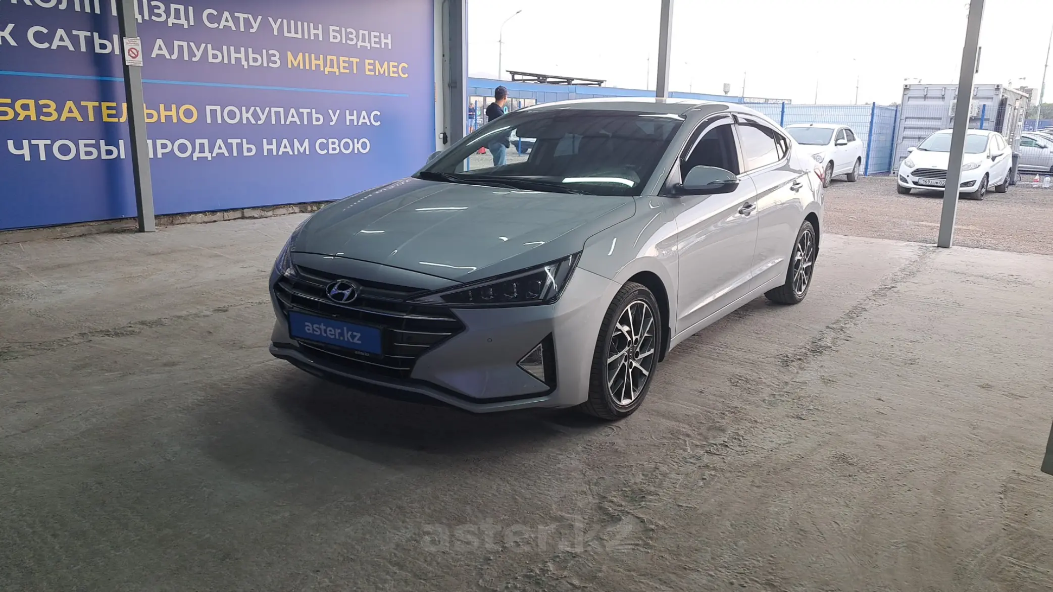 Hyundai Elantra 2020