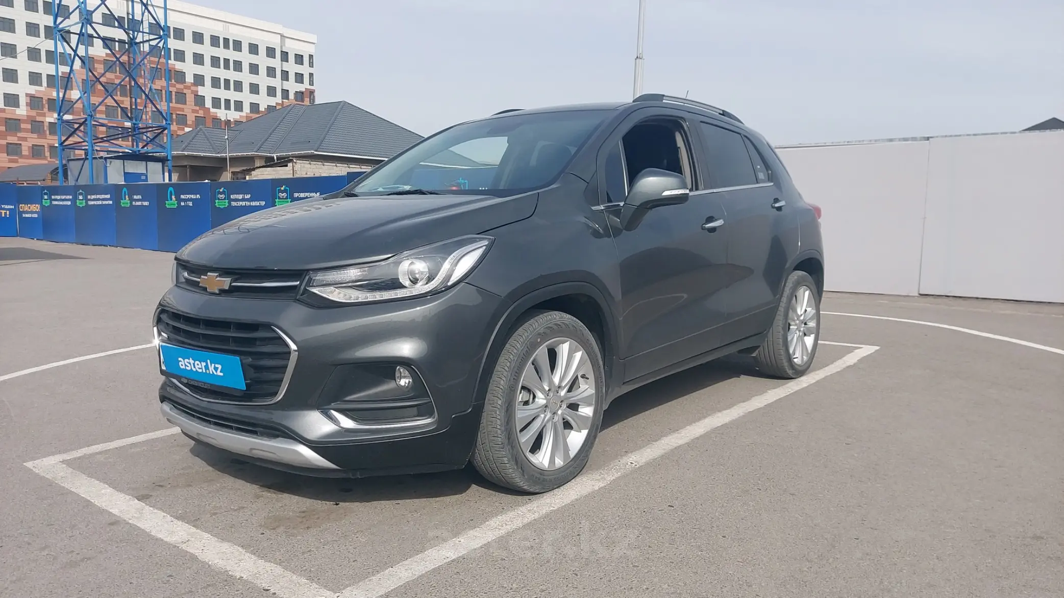 Chevrolet Trax 2019