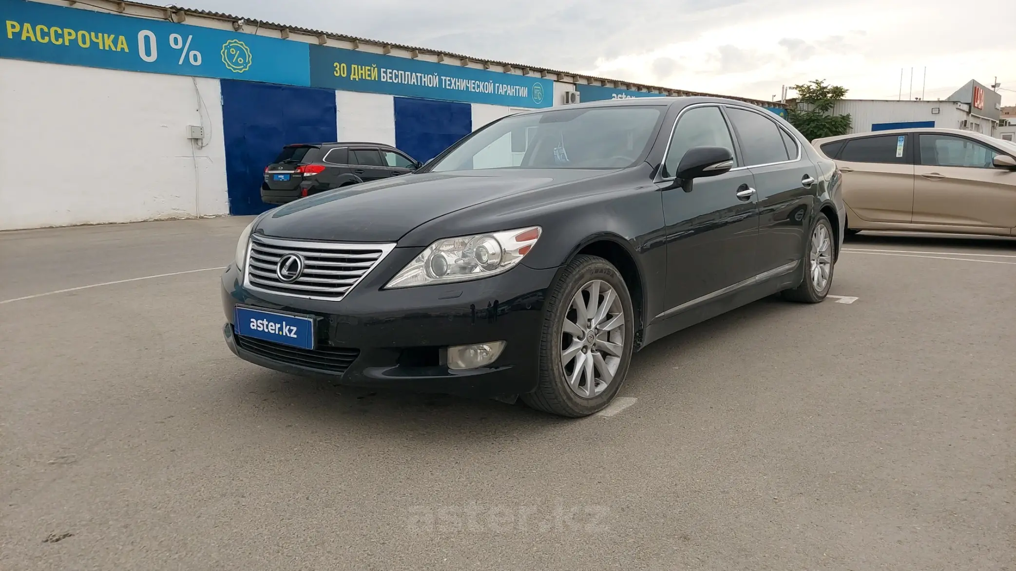 Lexus LS 2010