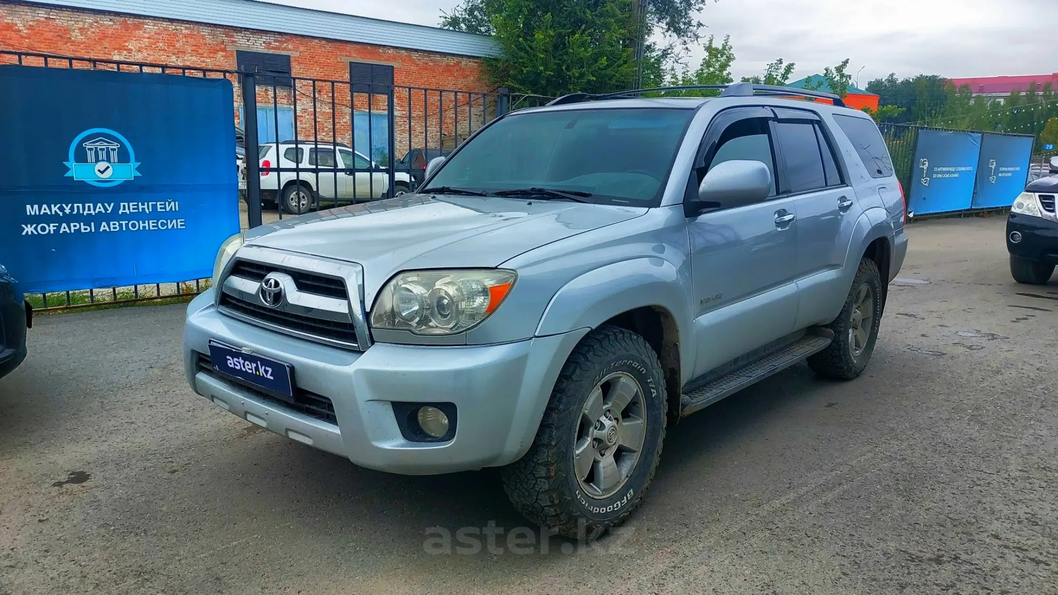 Toyota 4Runner 2007