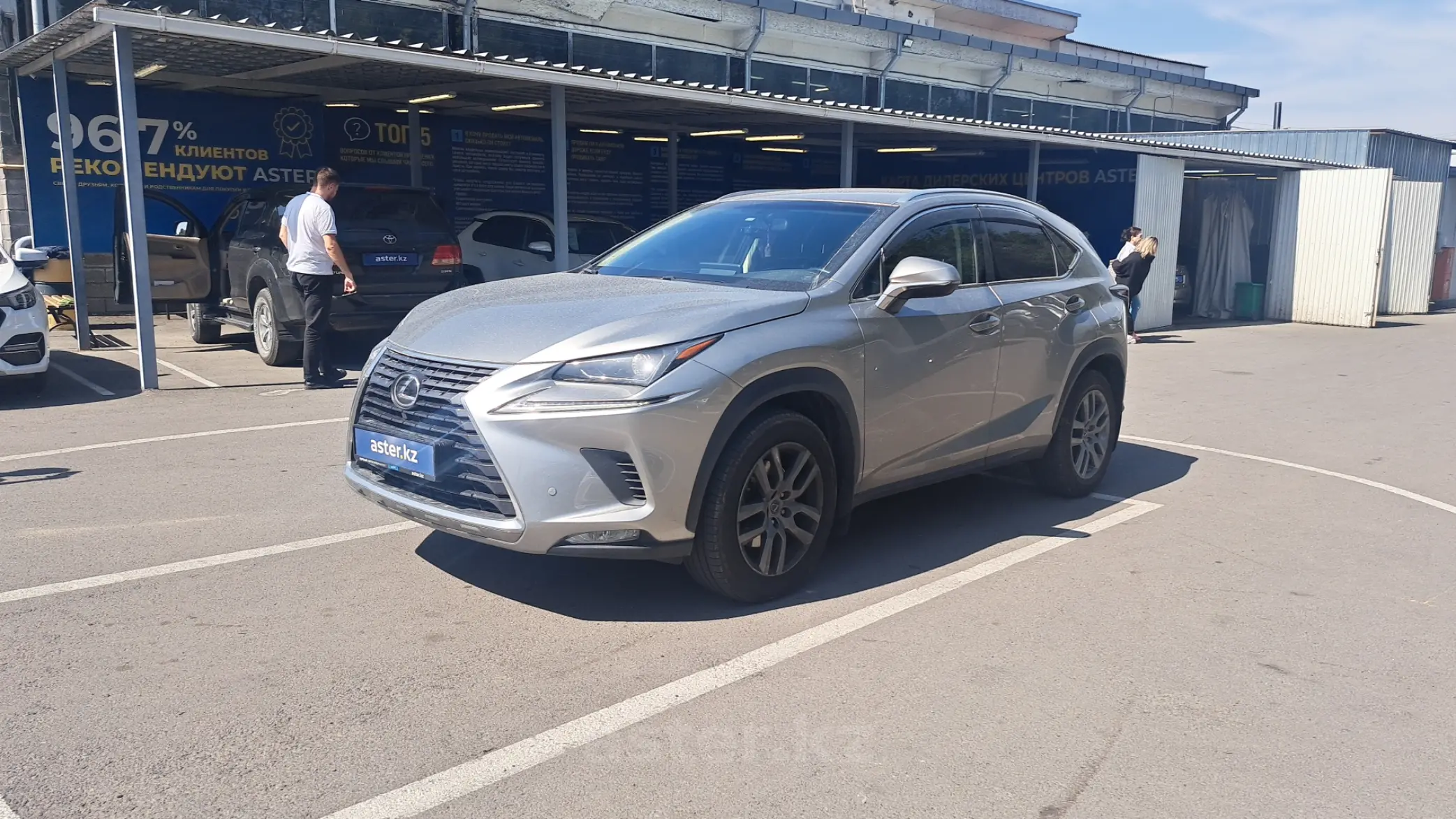 Lexus NX 2018