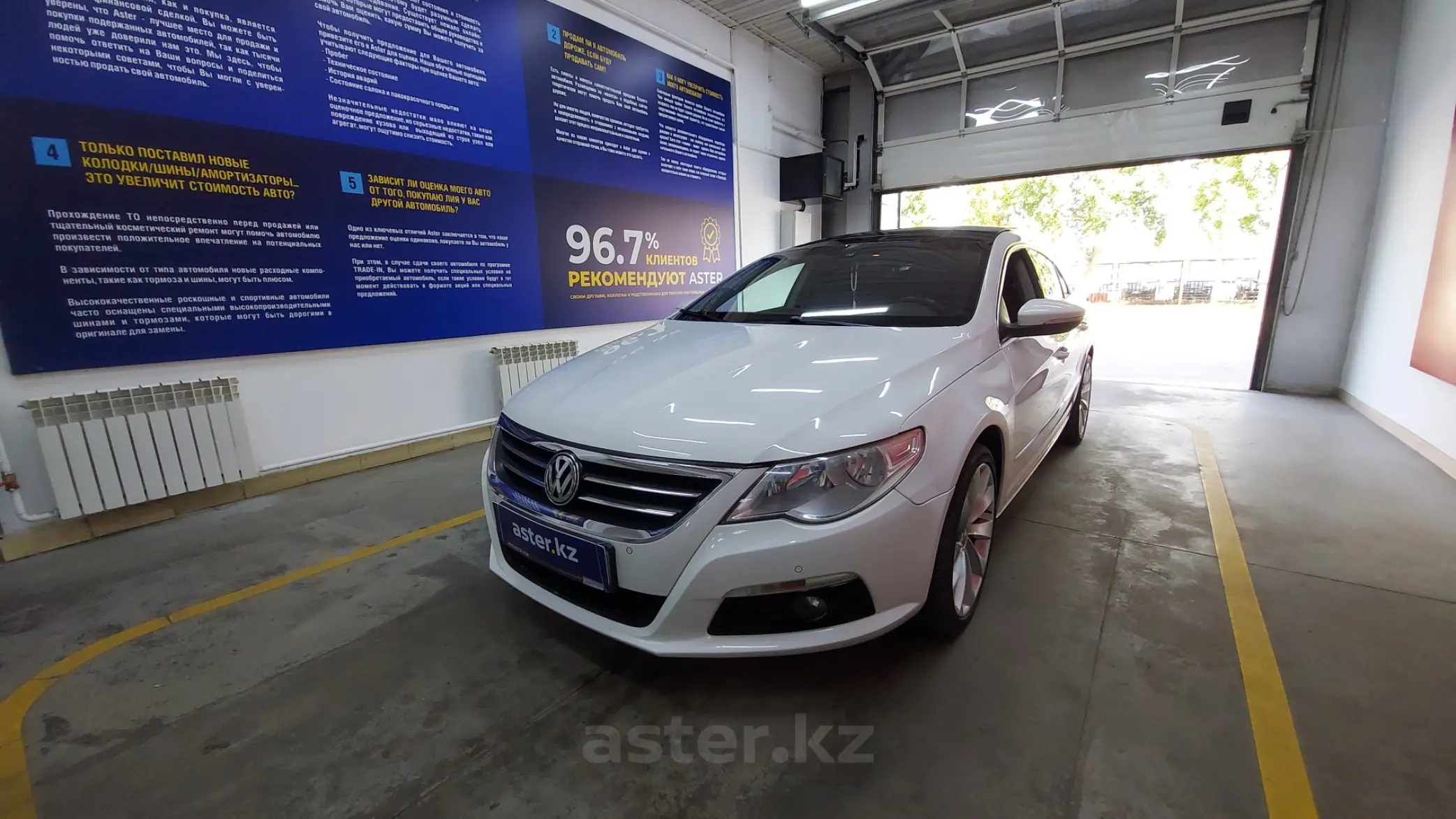 Volkswagen Passat CC 2011