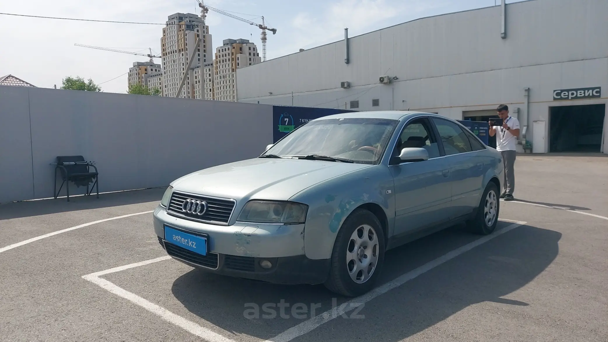 Audi A6 2002