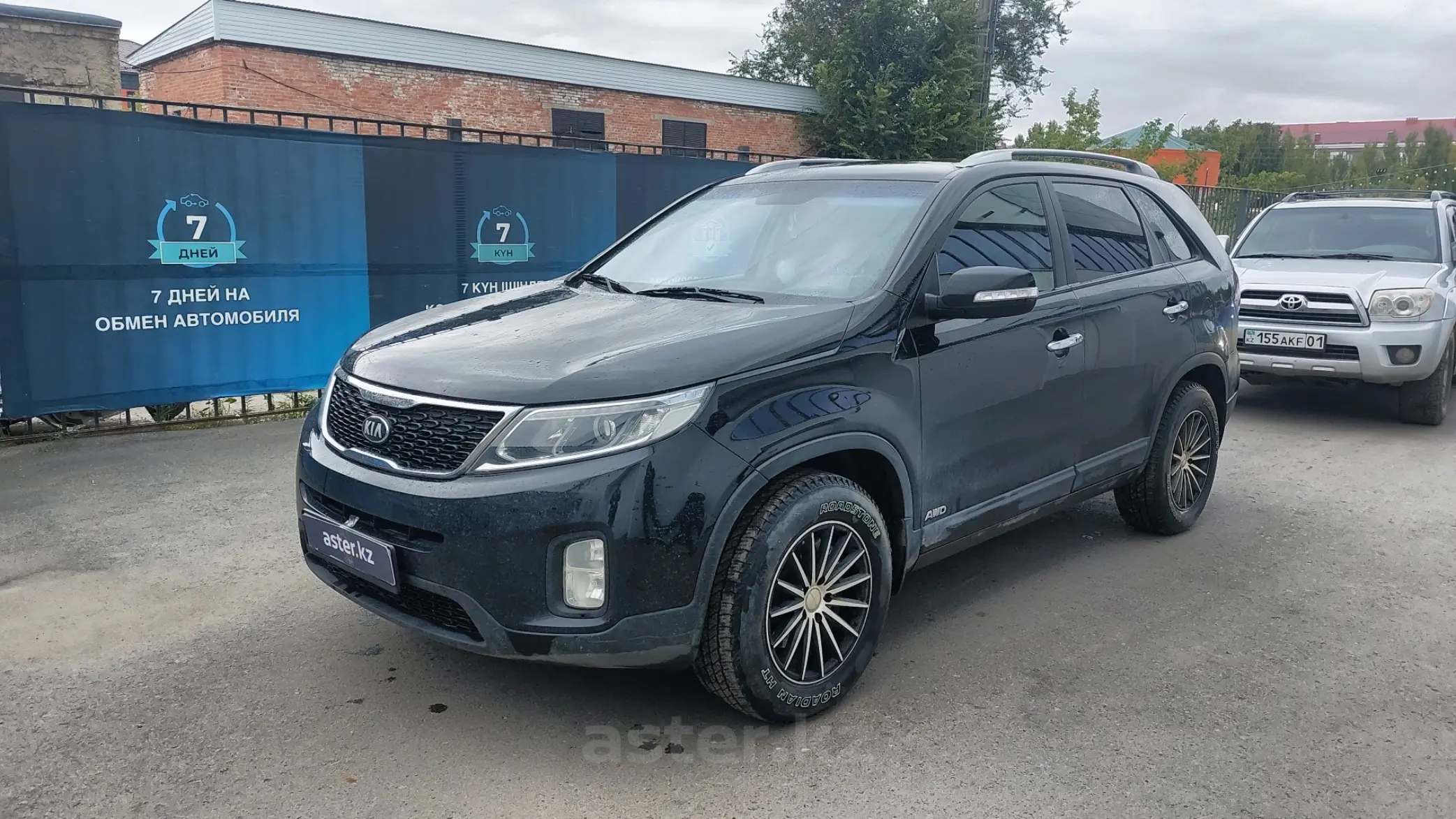 Kia Sorento 2012