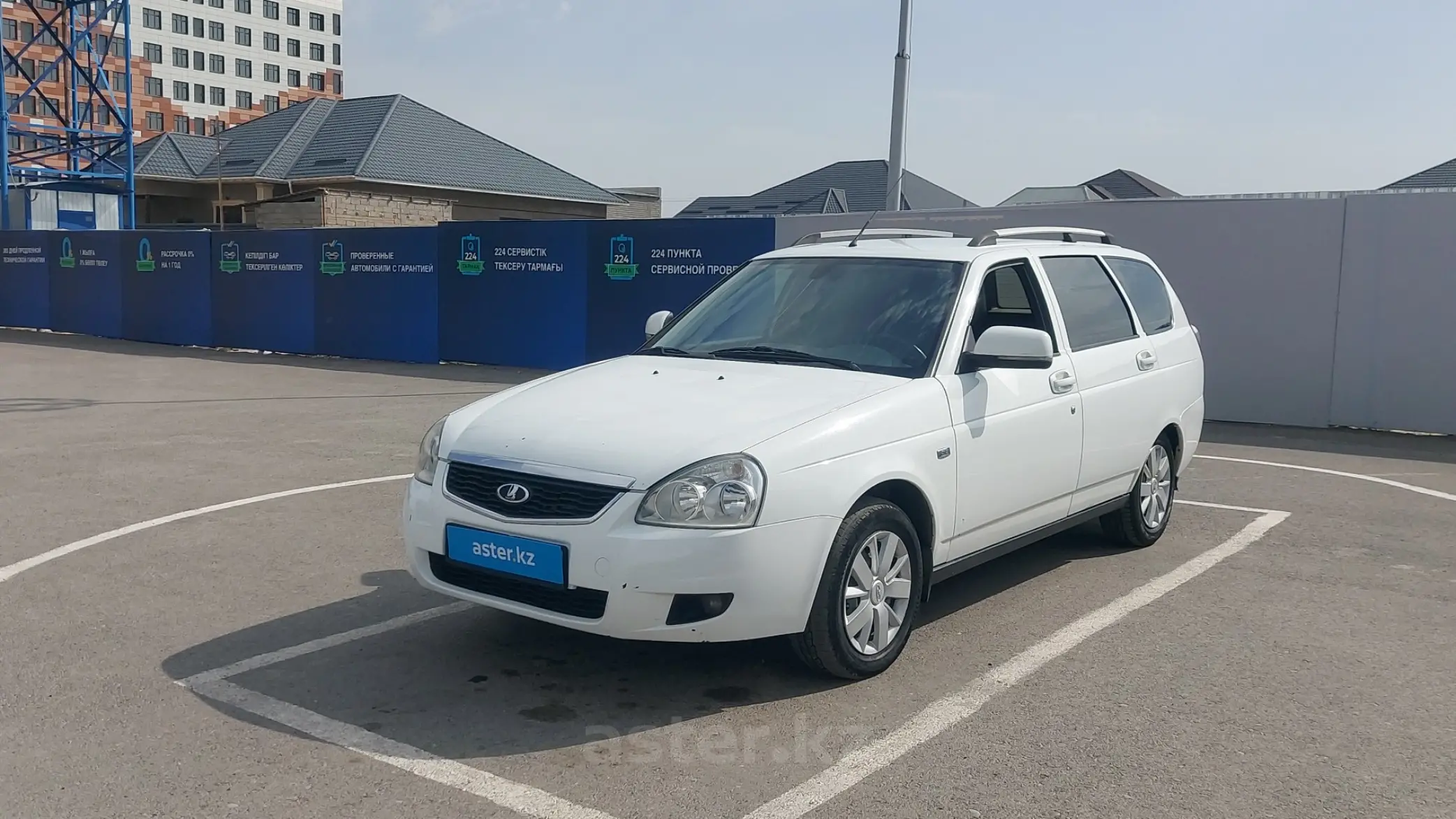 LADA (ВАЗ) Priora 2013