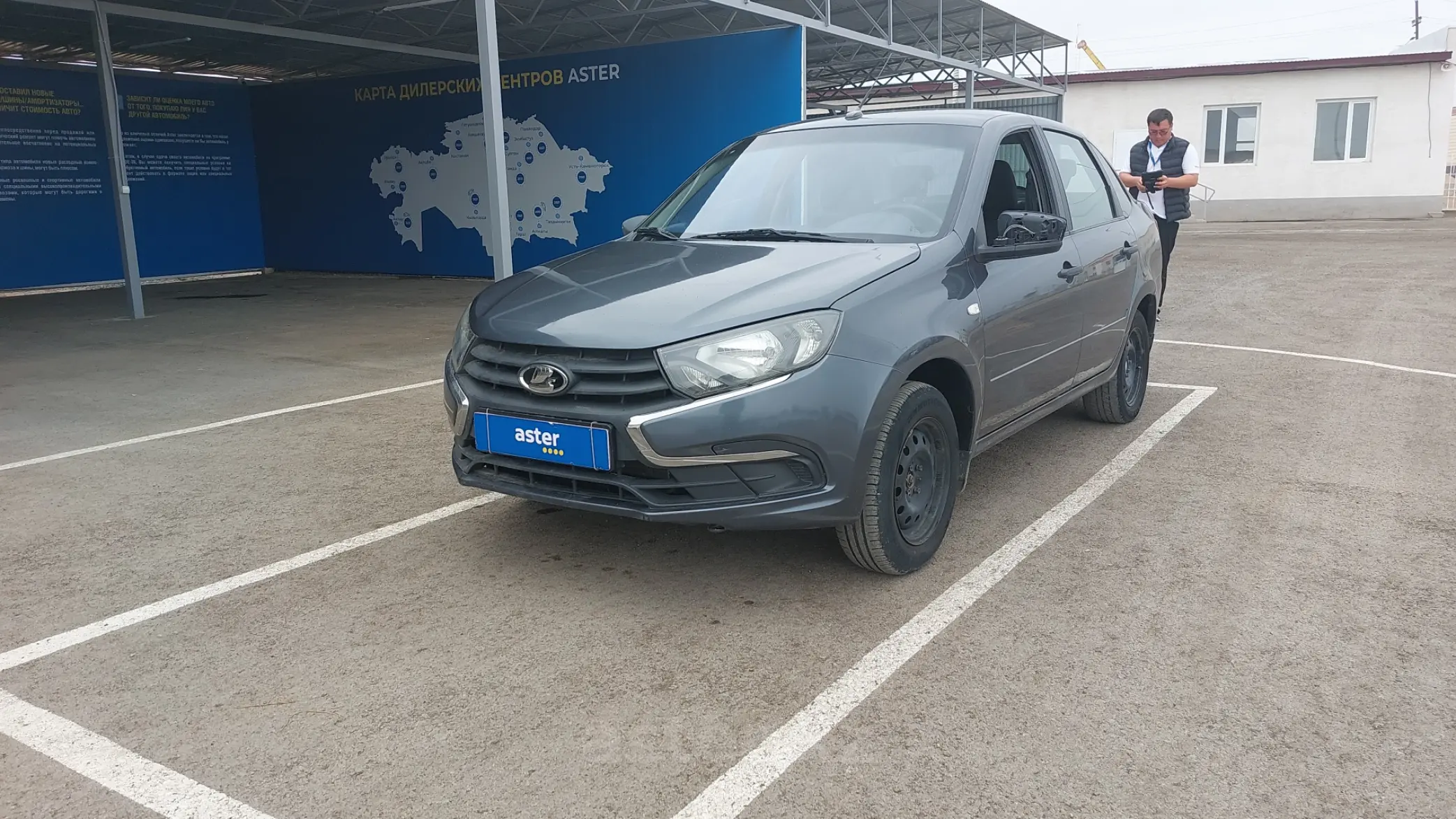 LADA (ВАЗ) Granta 2020