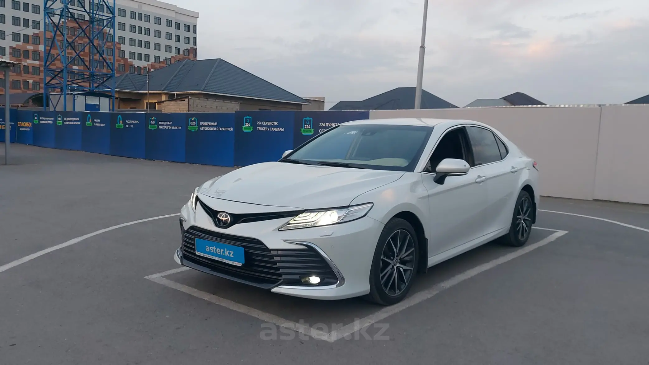 Toyota Camry 2021