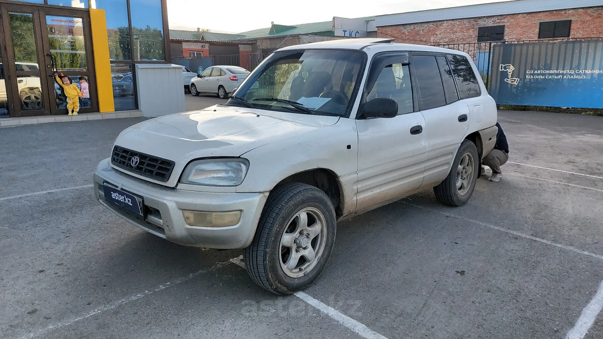 Toyota RAV4 1997