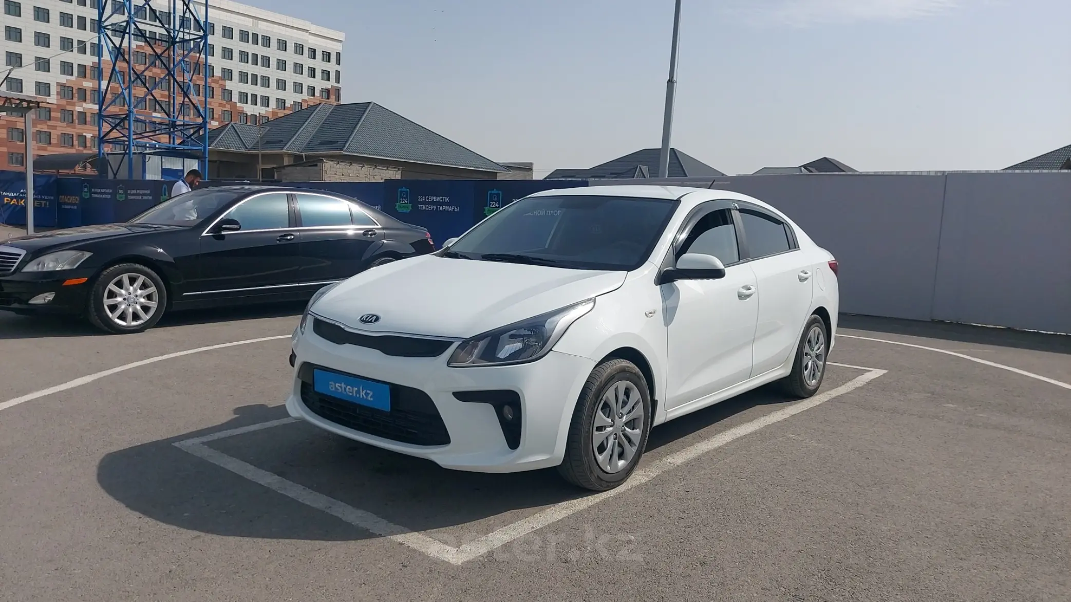 Kia Rio 2020