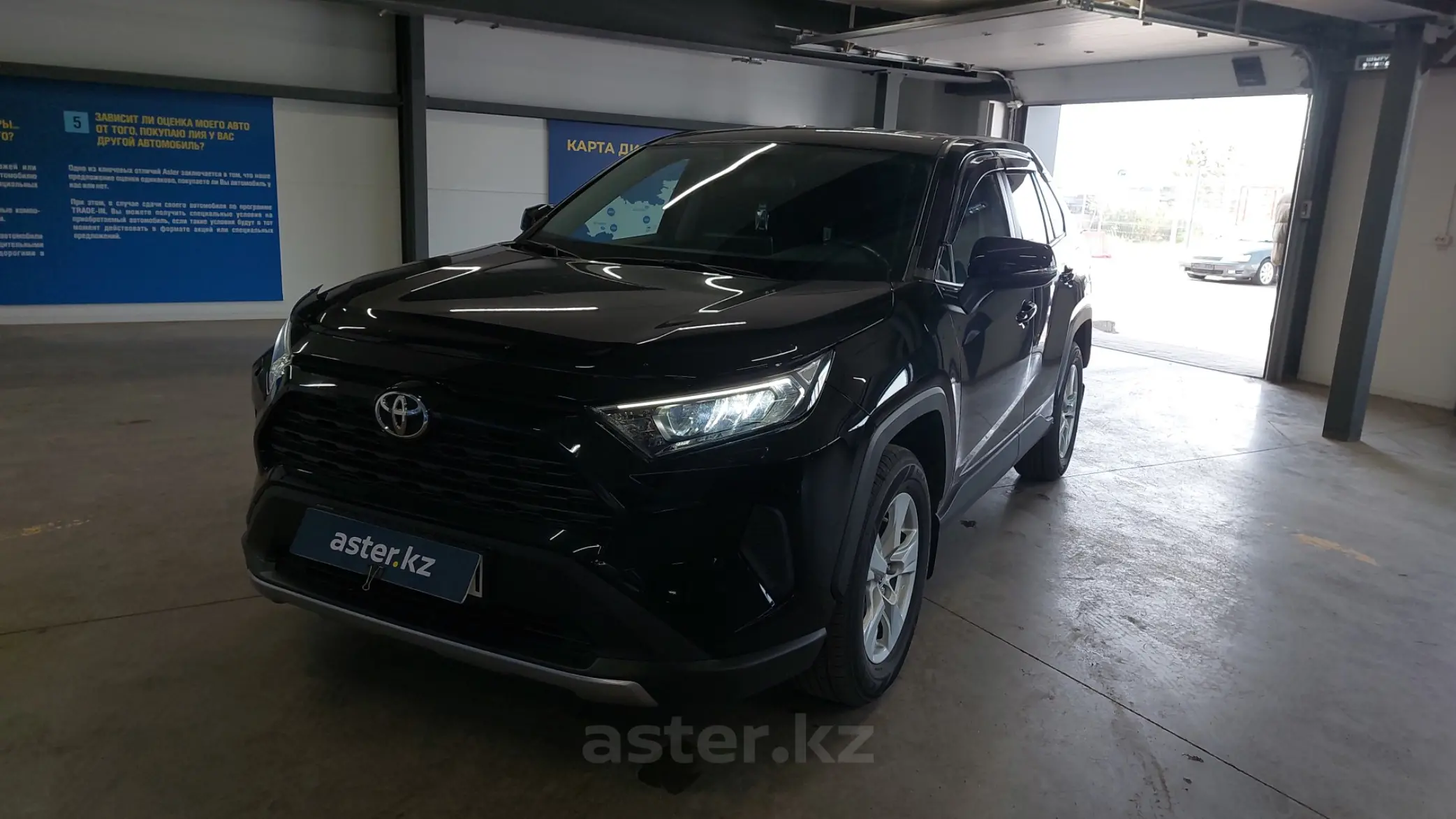 Toyota RAV4 2021