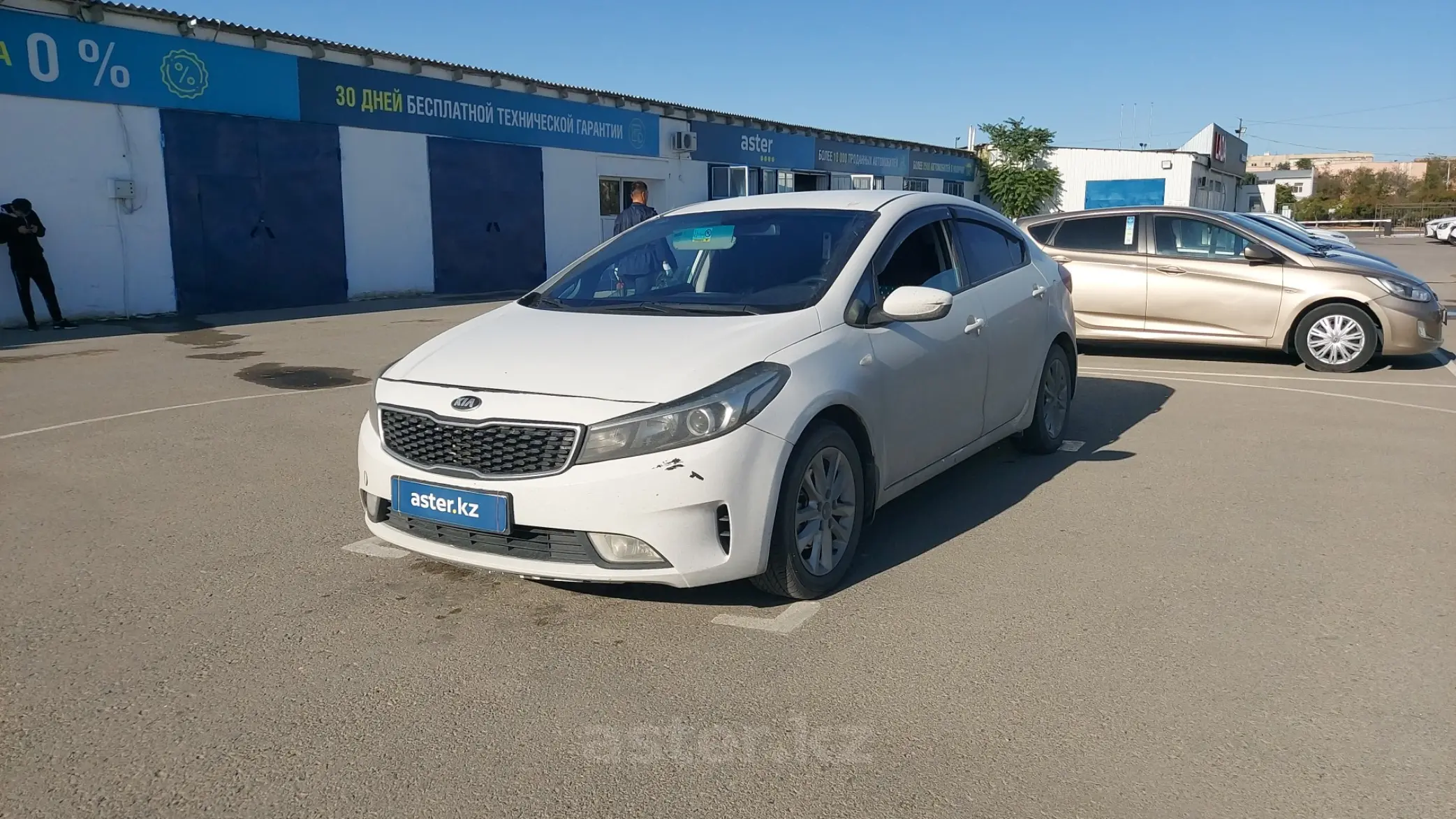 Kia Cerato 2017