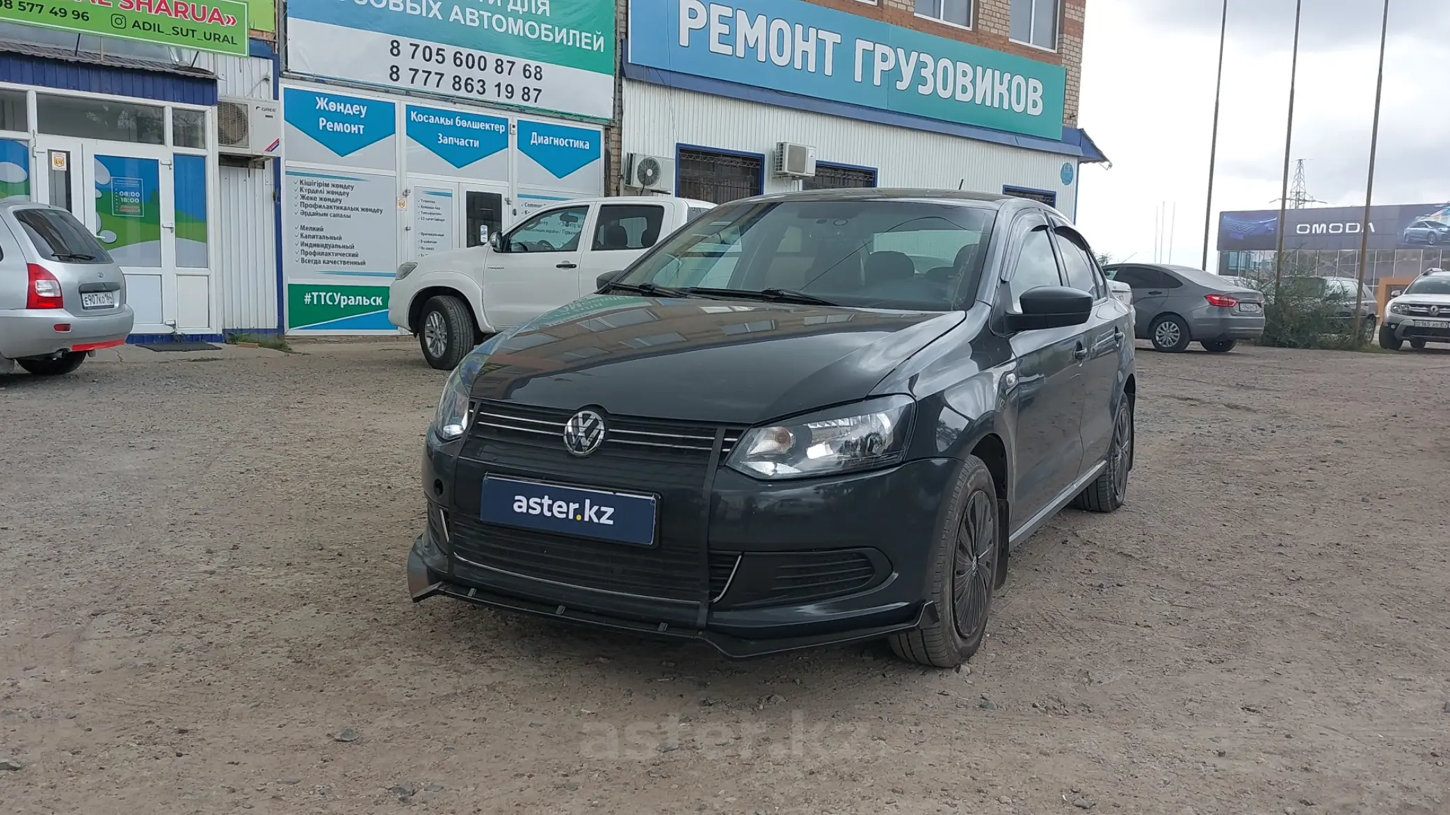 Volkswagen Polo 2014