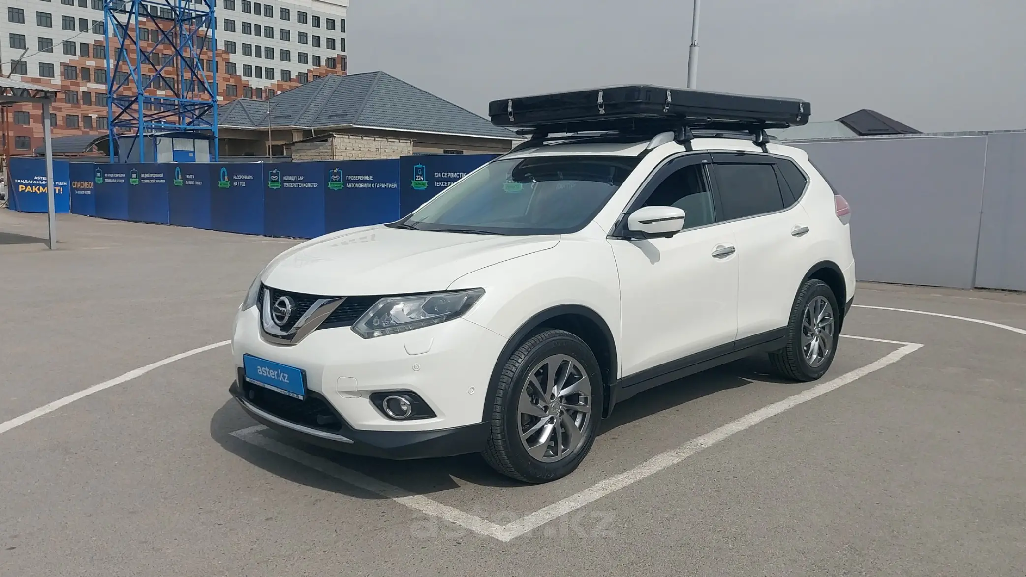 Nissan X-Trail 2018