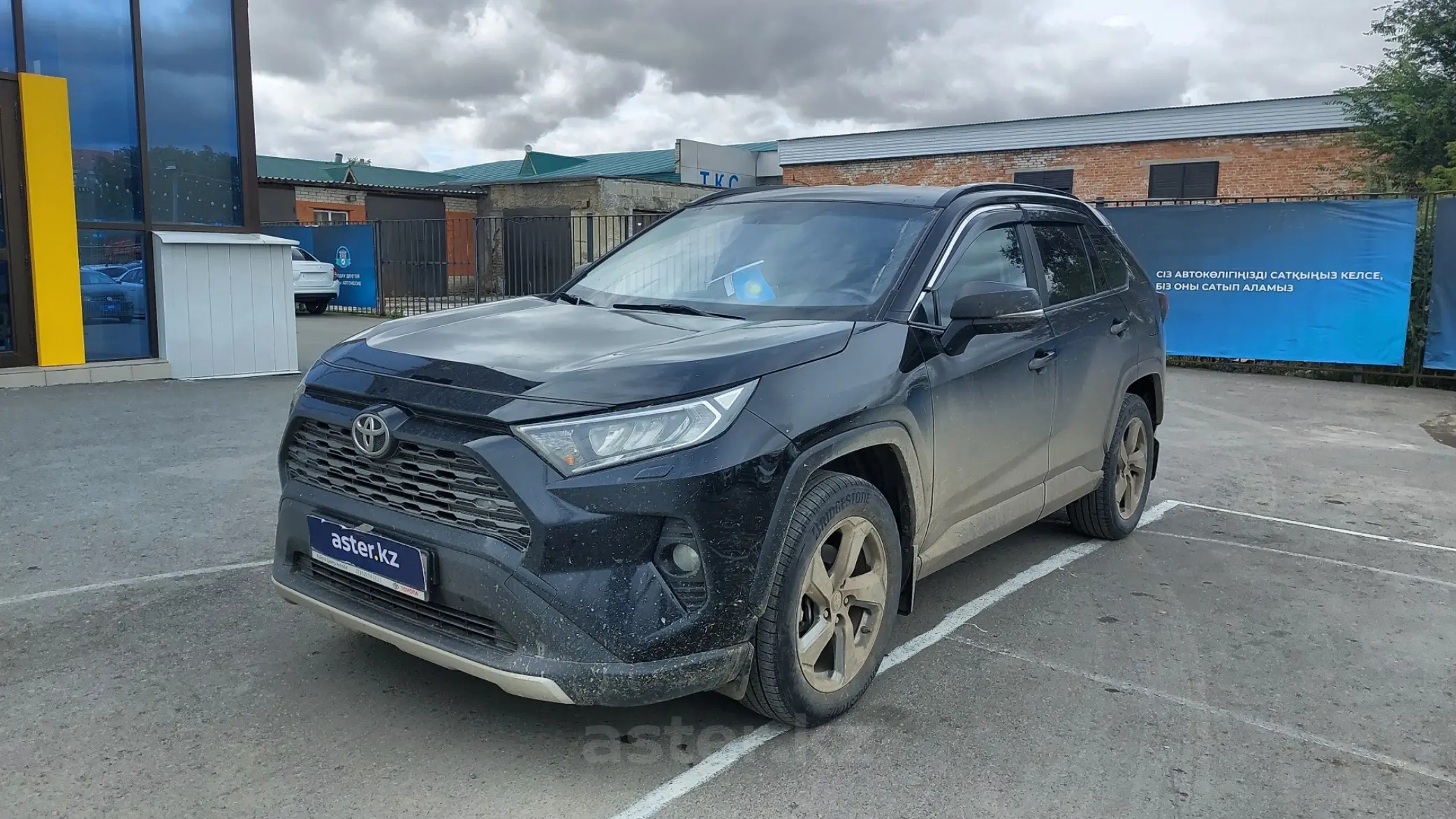 Toyota RAV4 2020