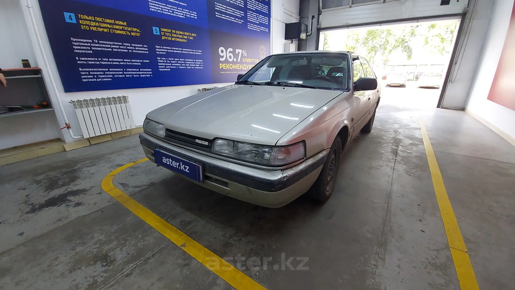 Mazda 626 1989