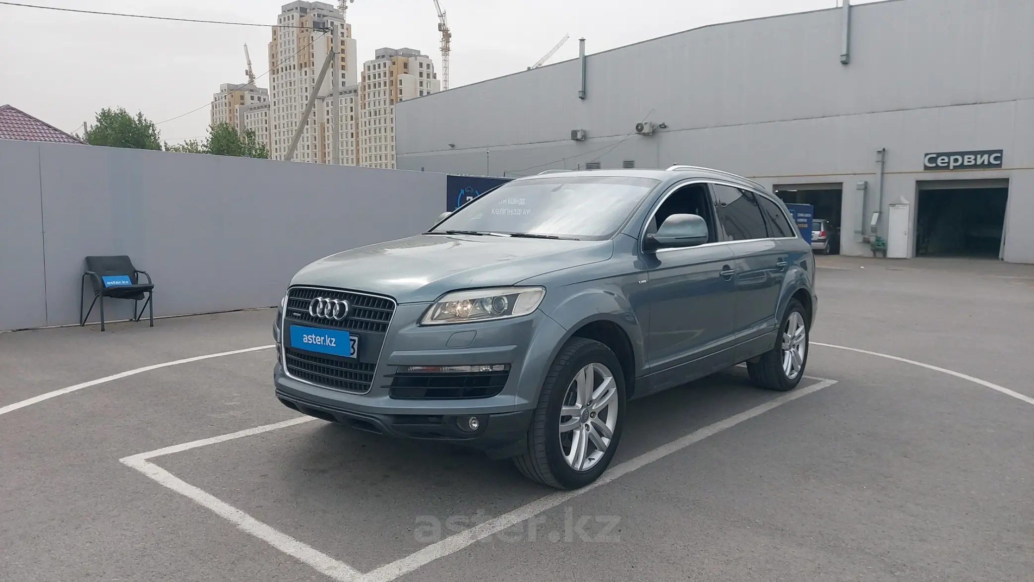 Audi Q7 2007