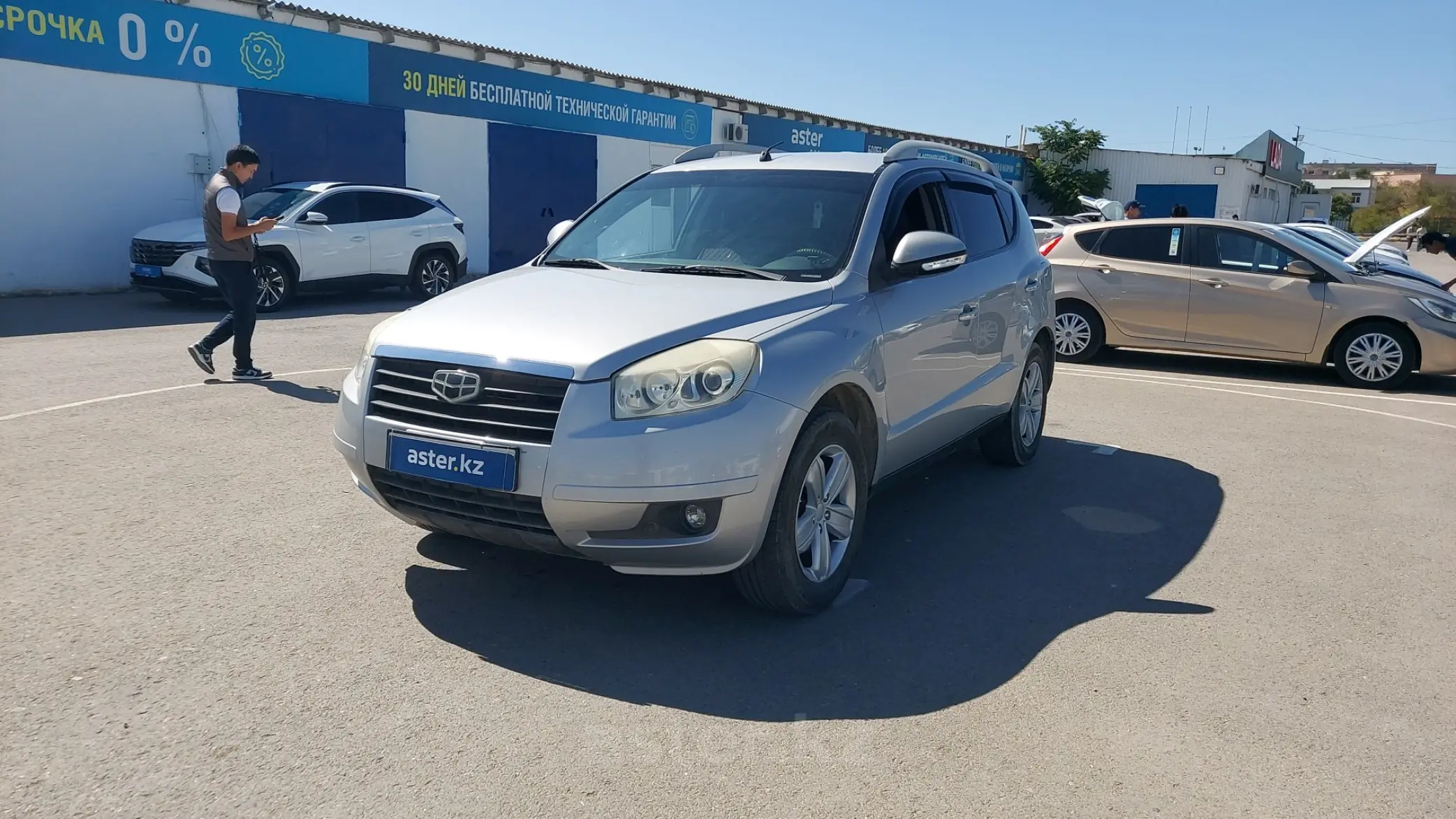 Geely Emgrand X7 2014