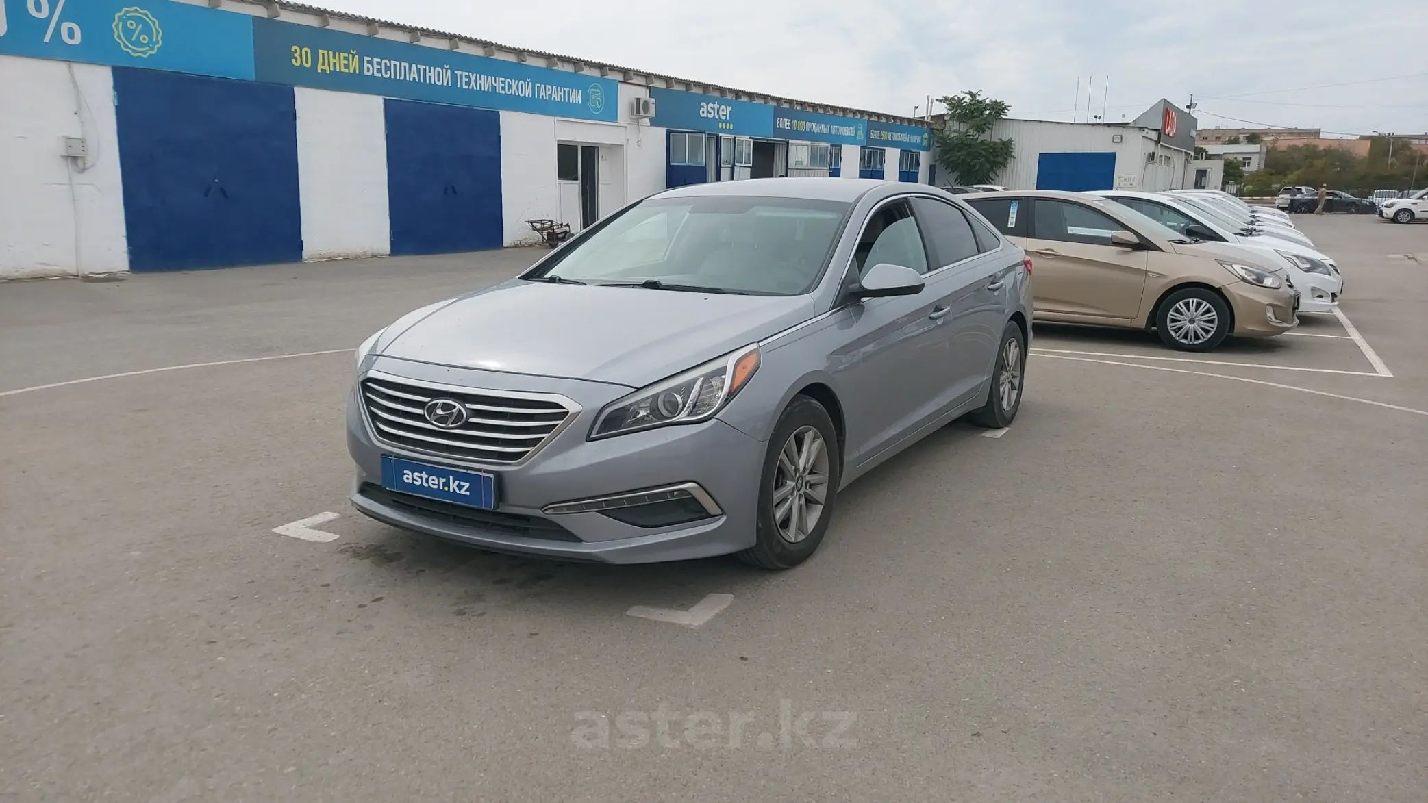 Hyundai Sonata 2016