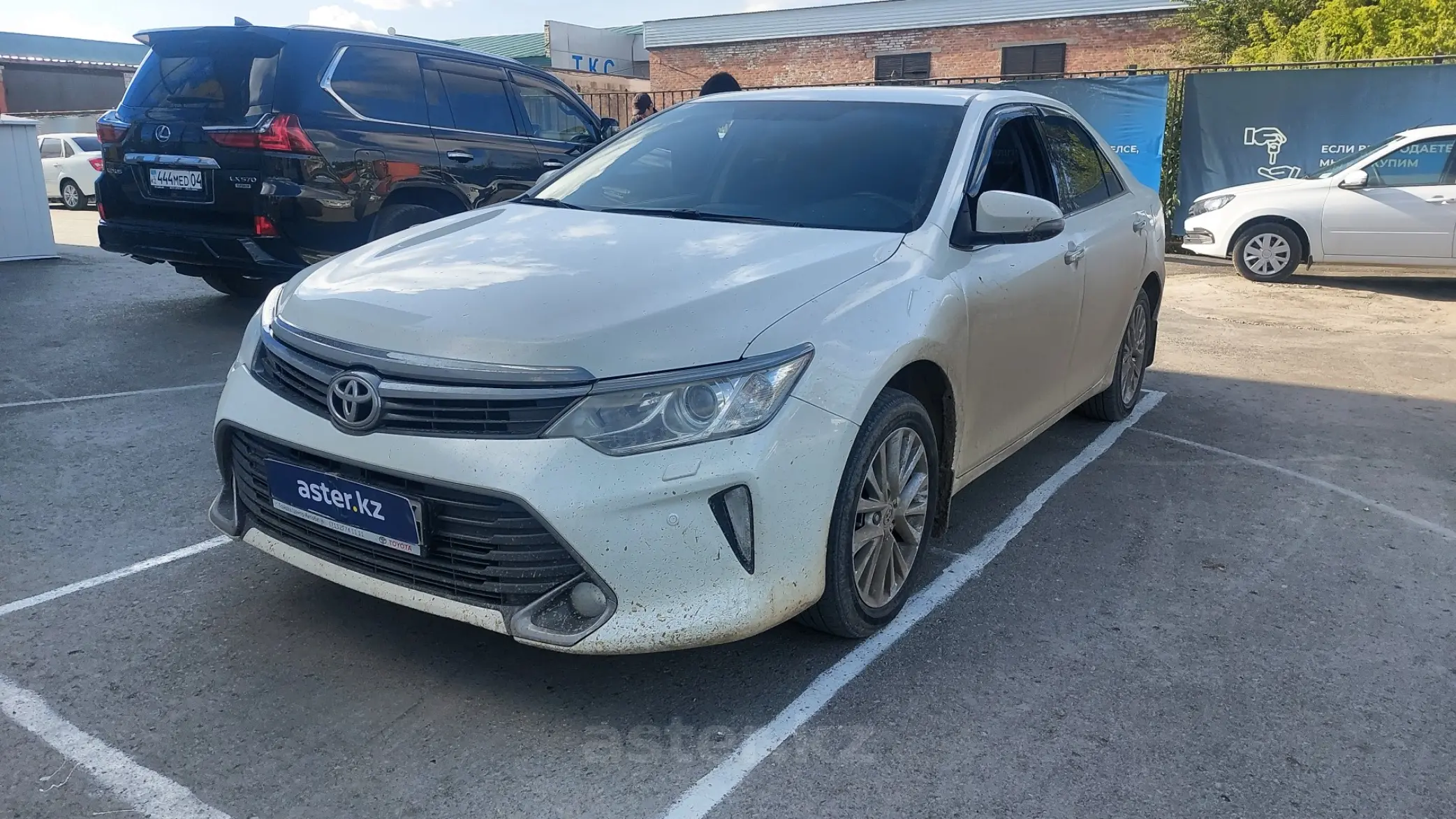 Toyota Camry 2015