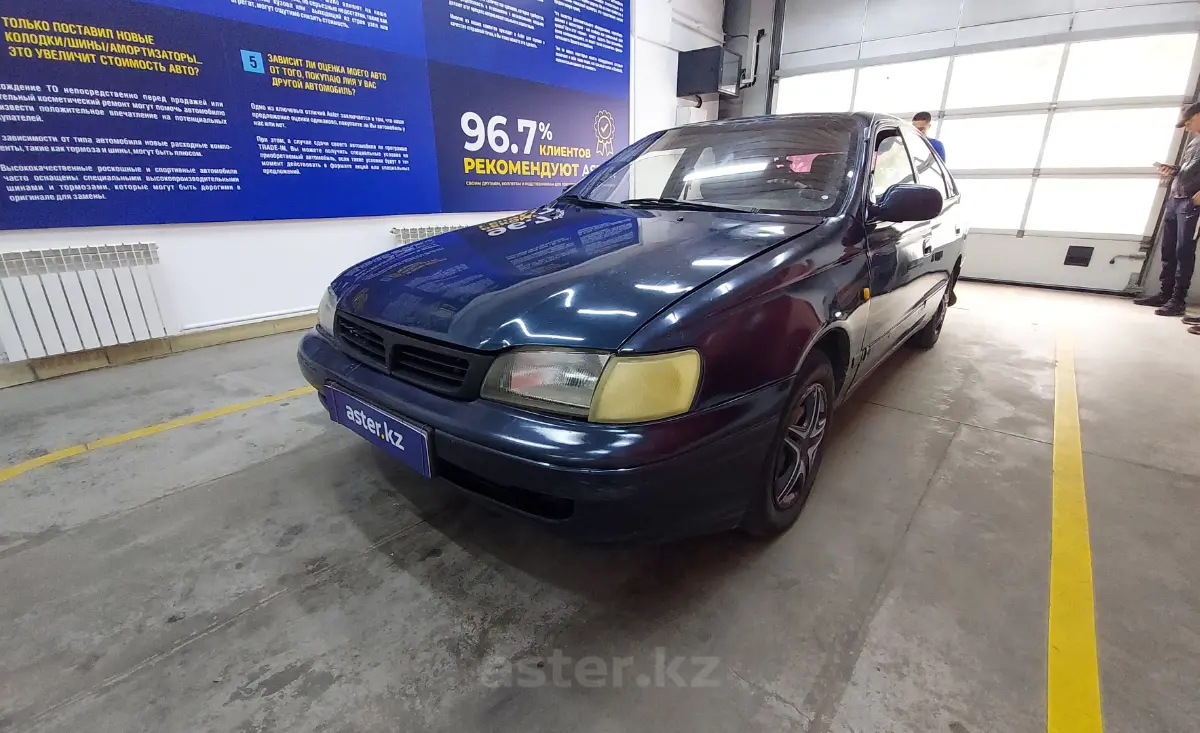 Купить Toyota Carina E 1993 года в Павлодаре, цена 2000000 тенге. Продажа  Toyota Carina E в Павлодаре - Aster.kz. №c907055