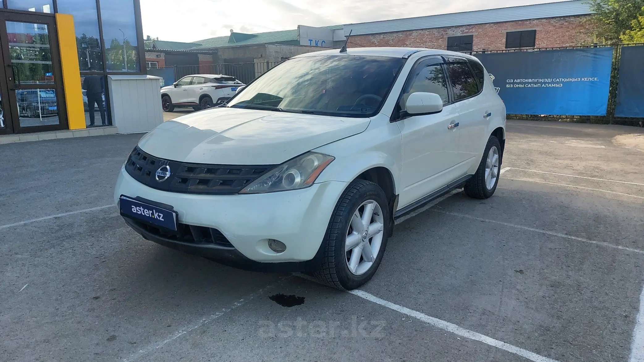 Nissan Murano 2005