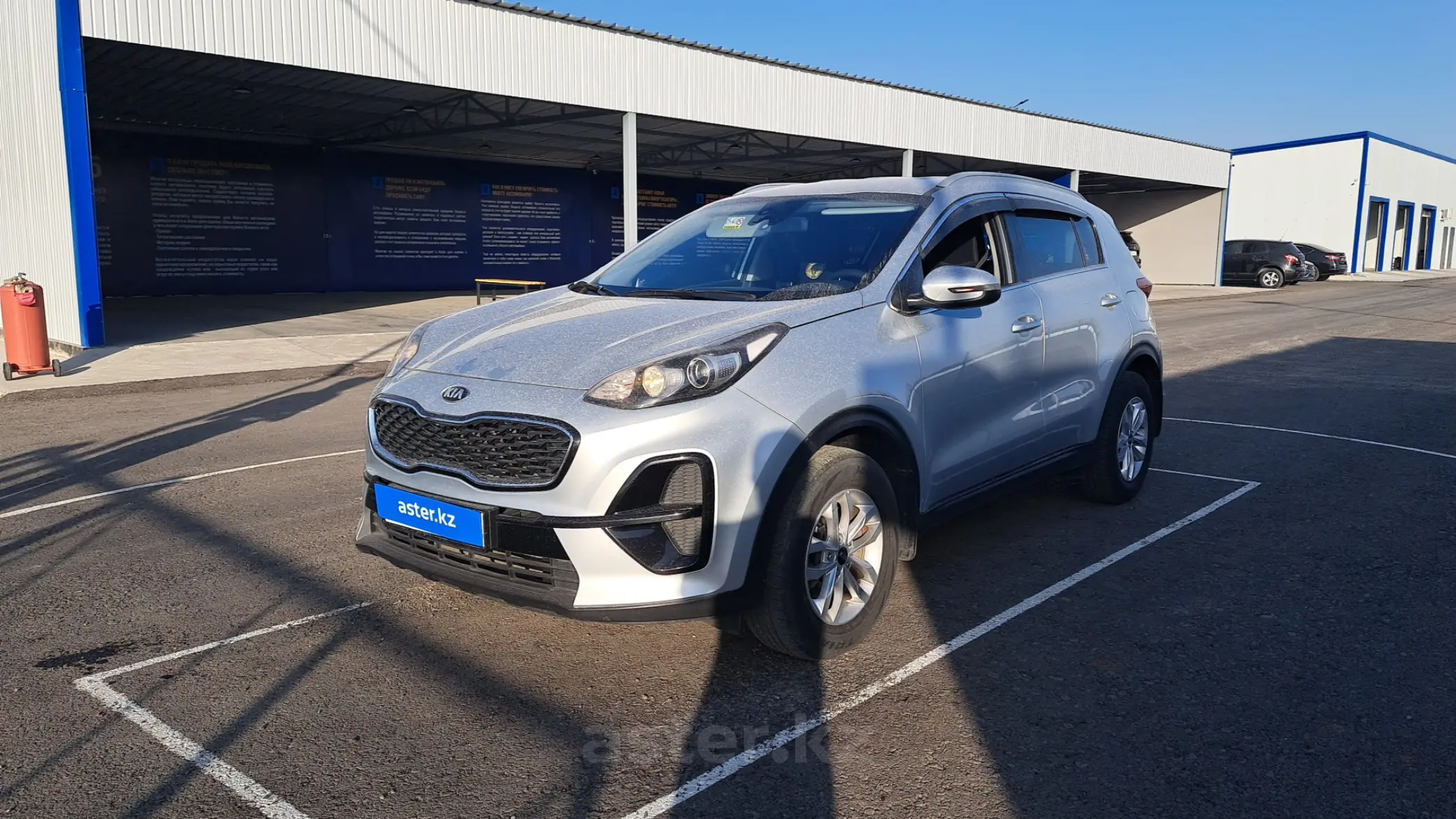 Kia Sportage 2019