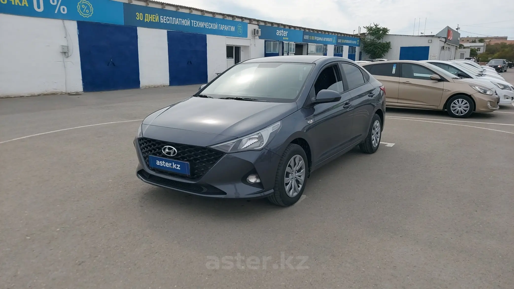 Hyundai Accent 2023