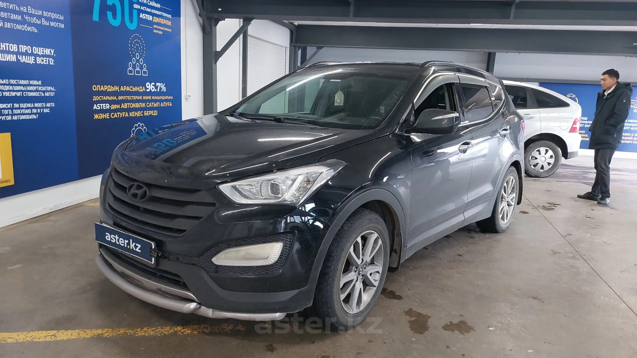 Hyundai Santa Fe 2013